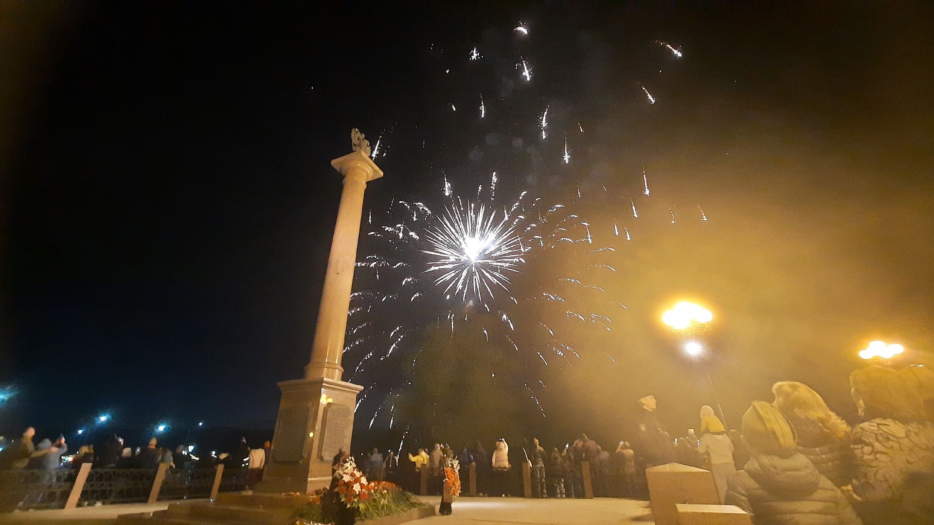 Салют, Наро-Фоминск, День Победы