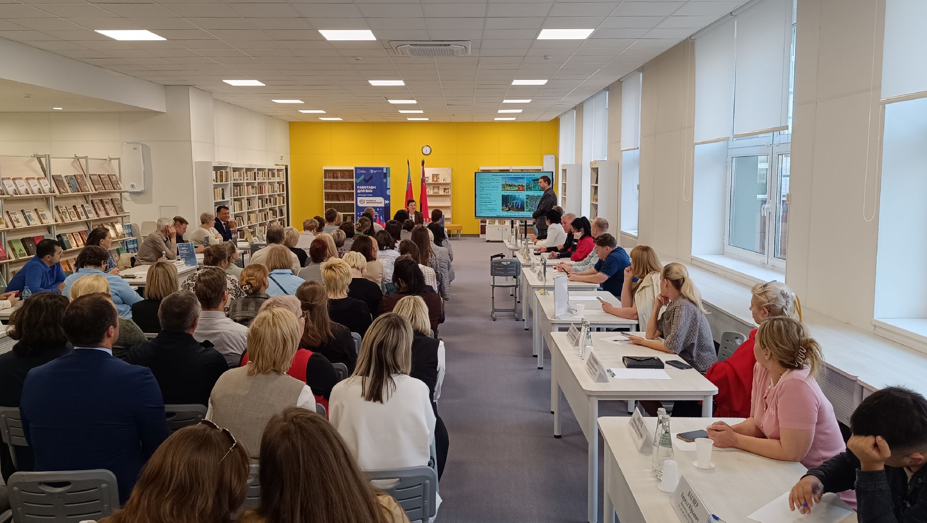 лобня, школа,выездная администрация,