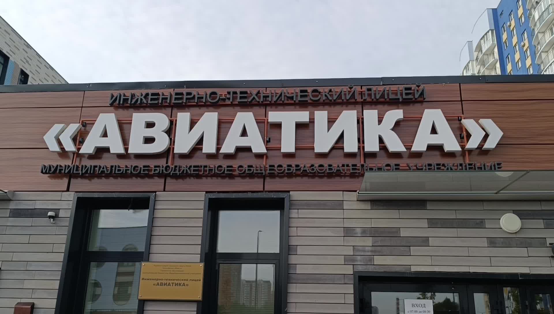 /mediabank_mount//81533/c8981c1193384c6526bd8bf9e29586b2.jpg
