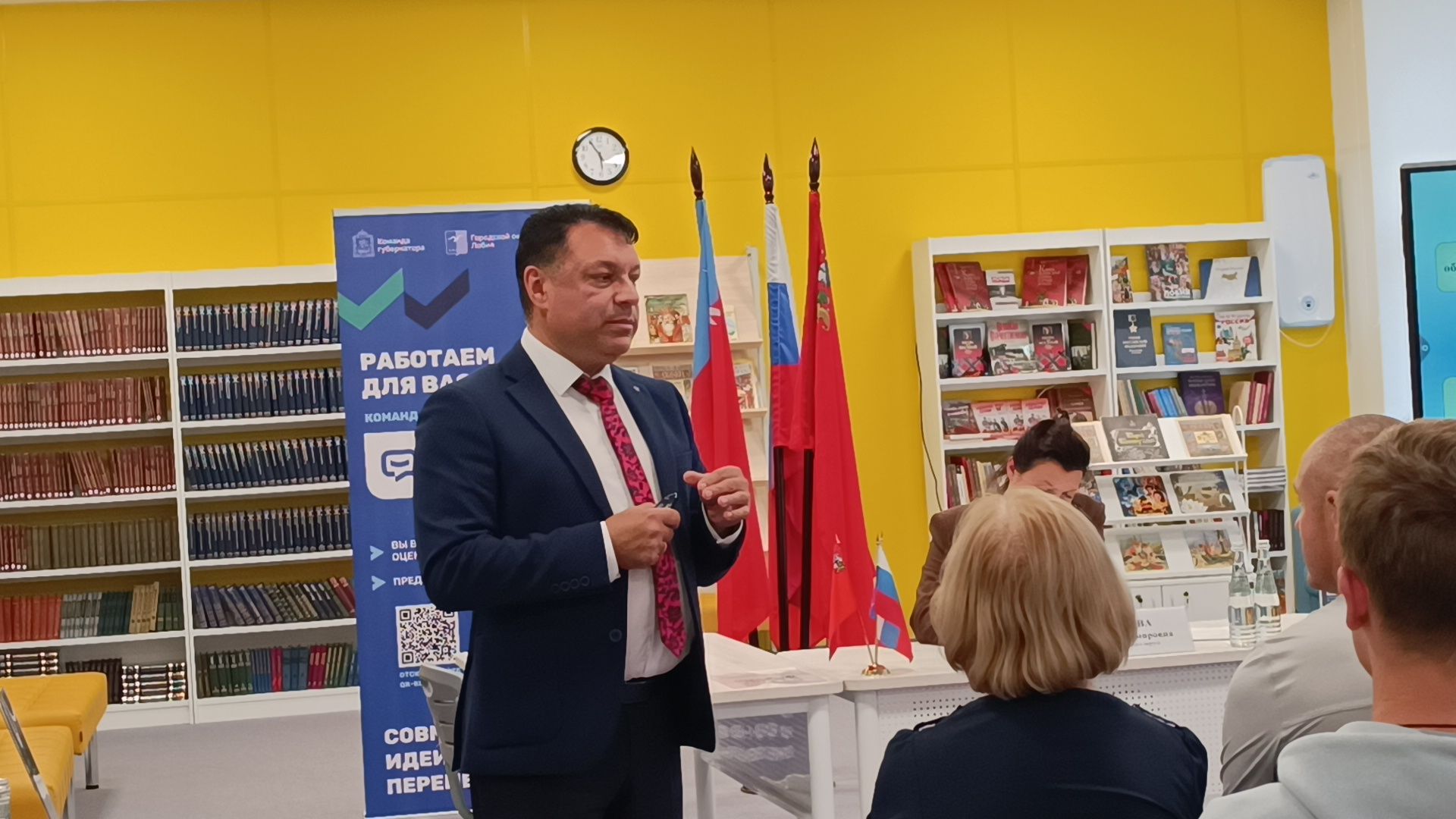 лобня, школа,выездная администрация,