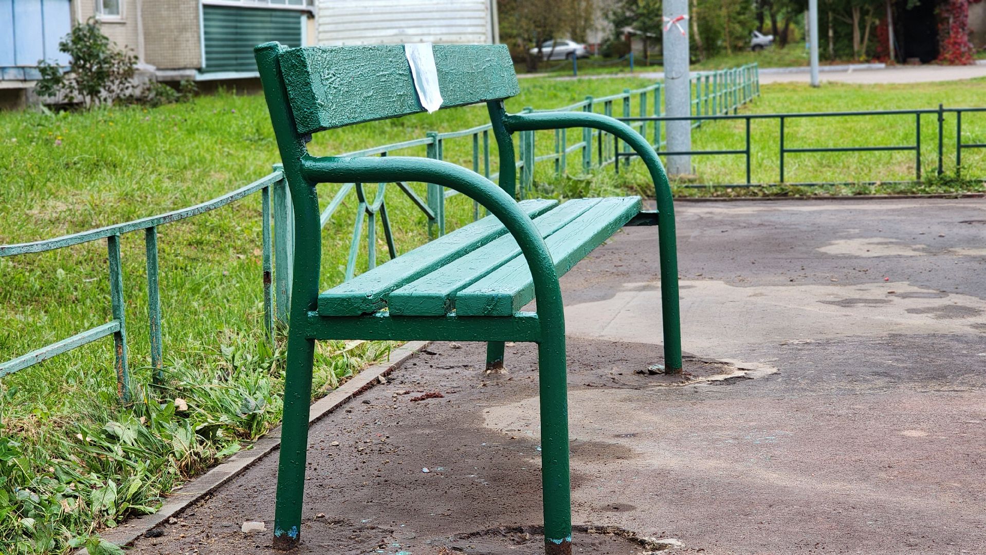 руза, выездная администрация, сытьково, благоустройство , модернизация детских игровых площадок,