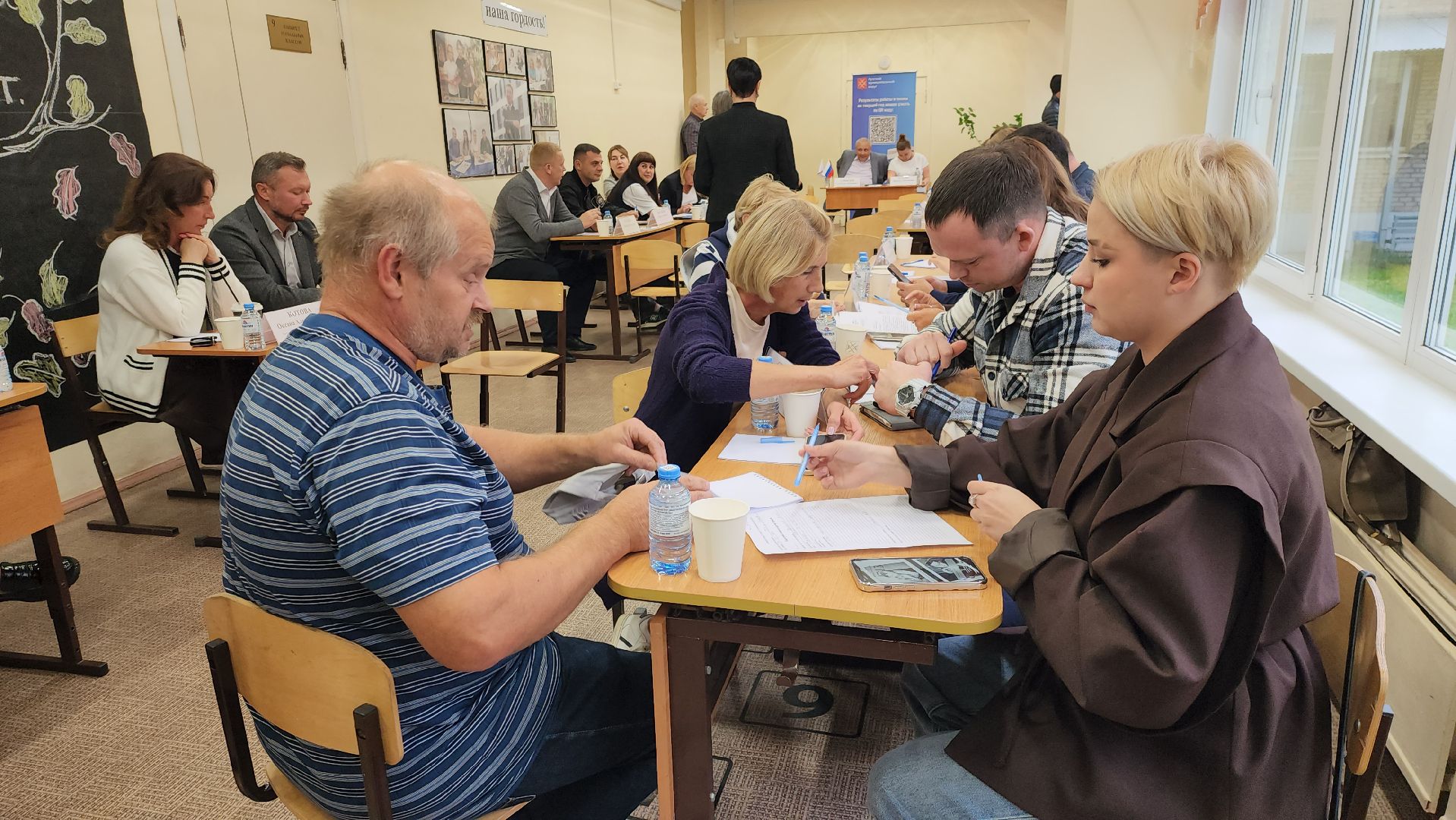 руза, выездная администрация, сытьково, благоустройство , модернизация детских игровых площадок,