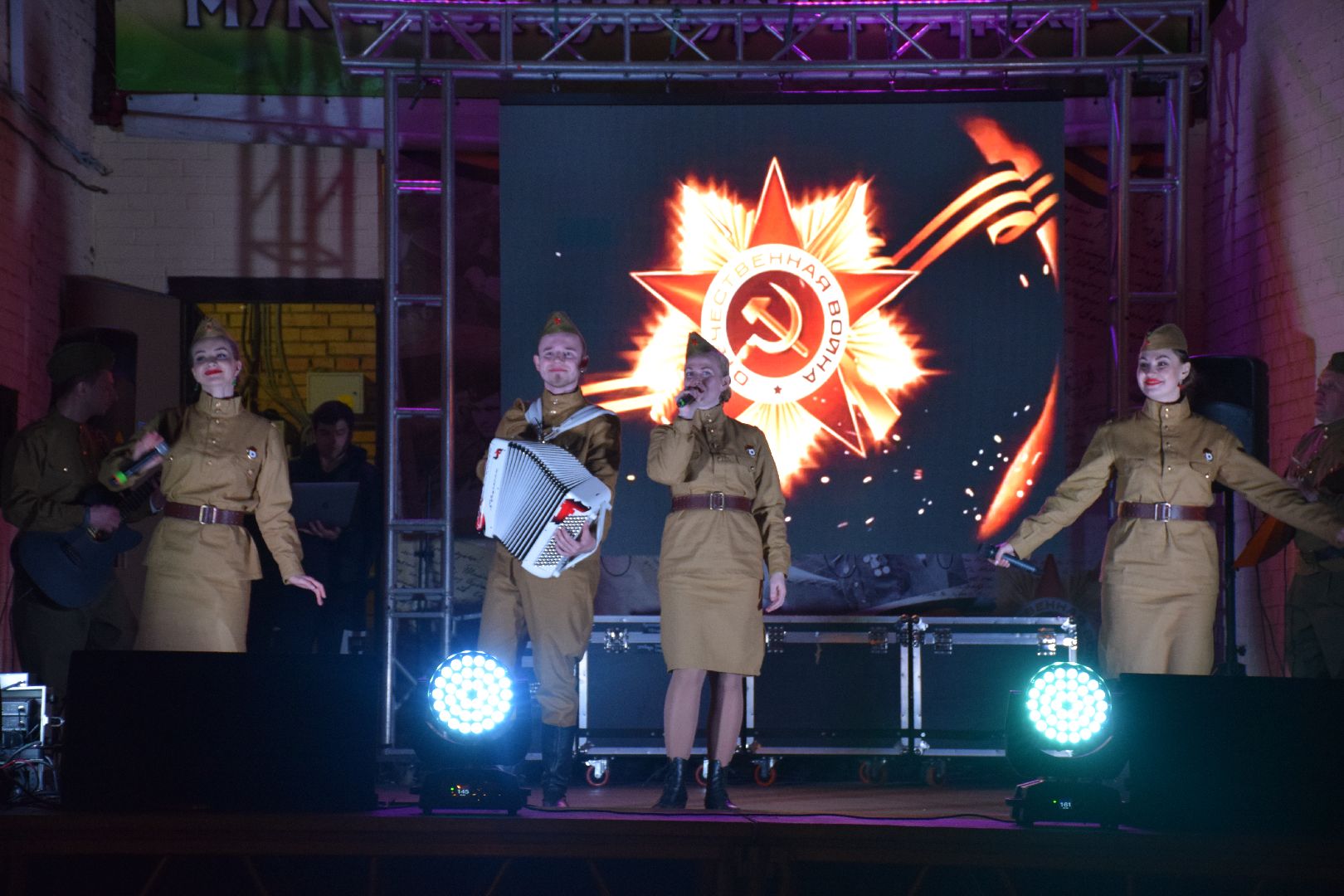 Павловский Посад, городской округ Павловский Посад, День Победы, концерт, Матрена Арт