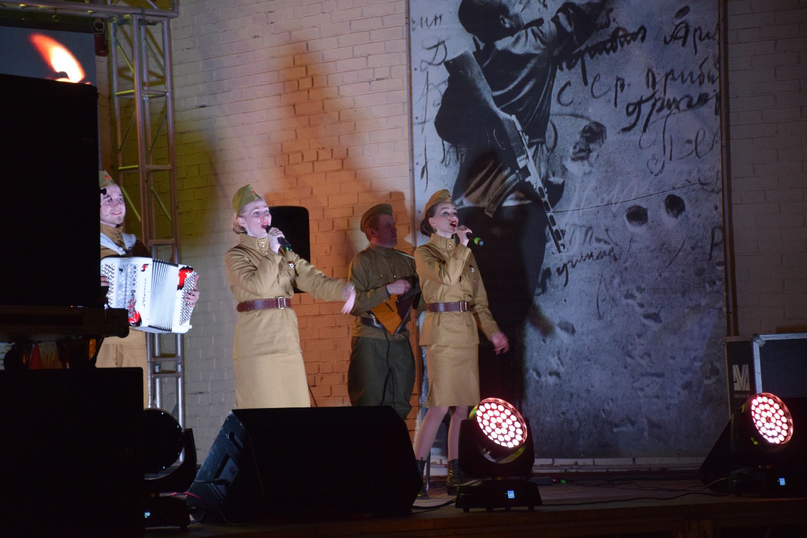 Павловский Посад, городской округ Павловский Посад, День Победы, концерт, Матрена Арт