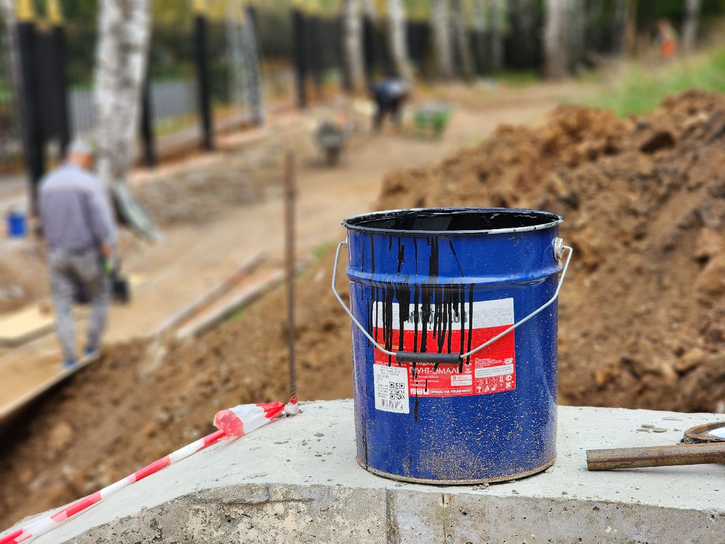 капитальный ремонт, центр образования для детей и взрослых, академия творчества, ногинск, богородский городской округ,