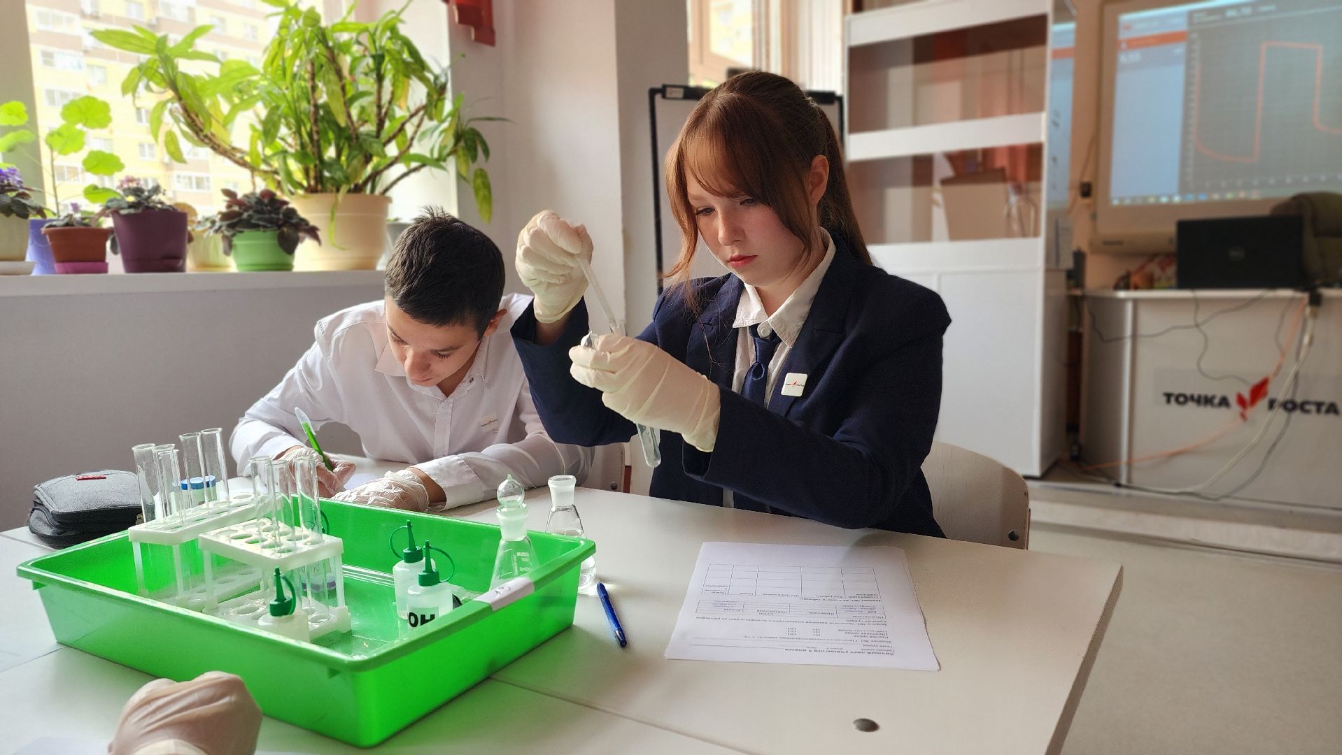 образование, точка роста, школа, лосино-петровский,