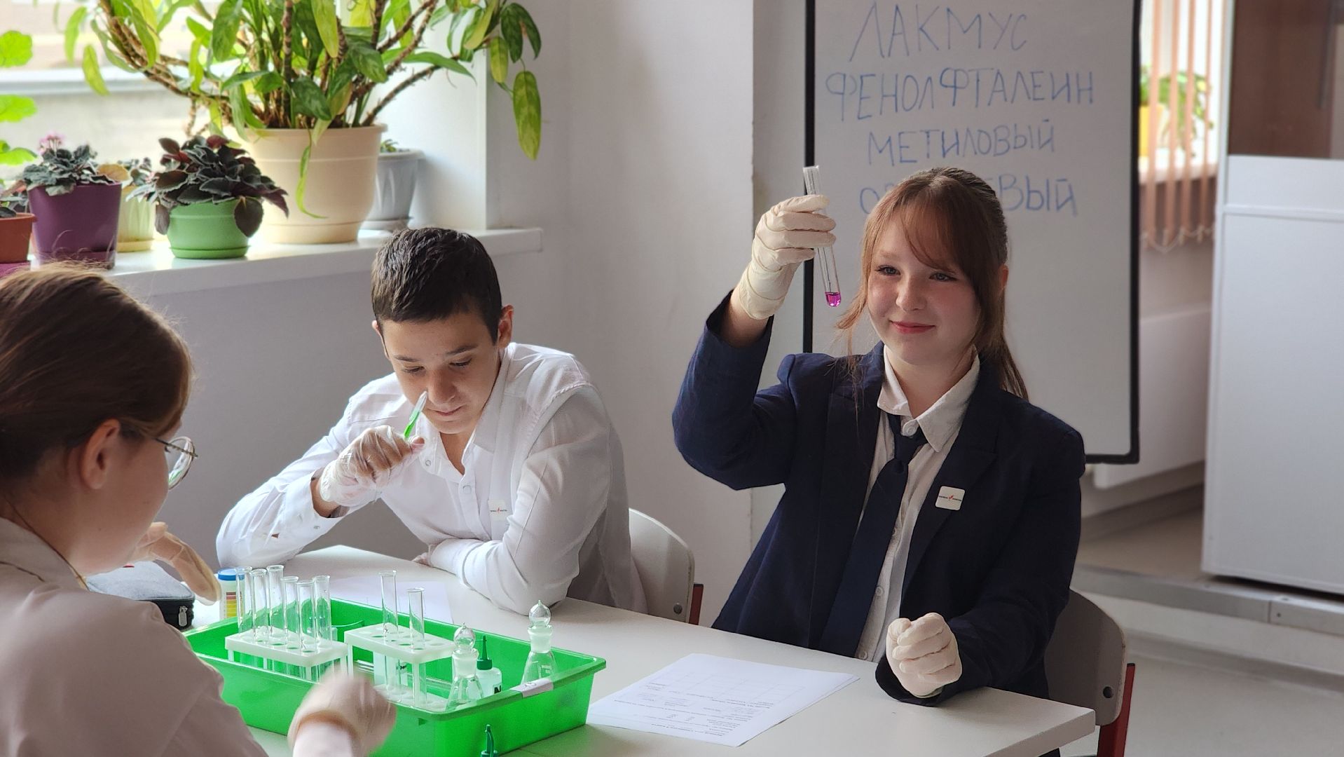 образование, точка роста, школа, лосино-петровский,