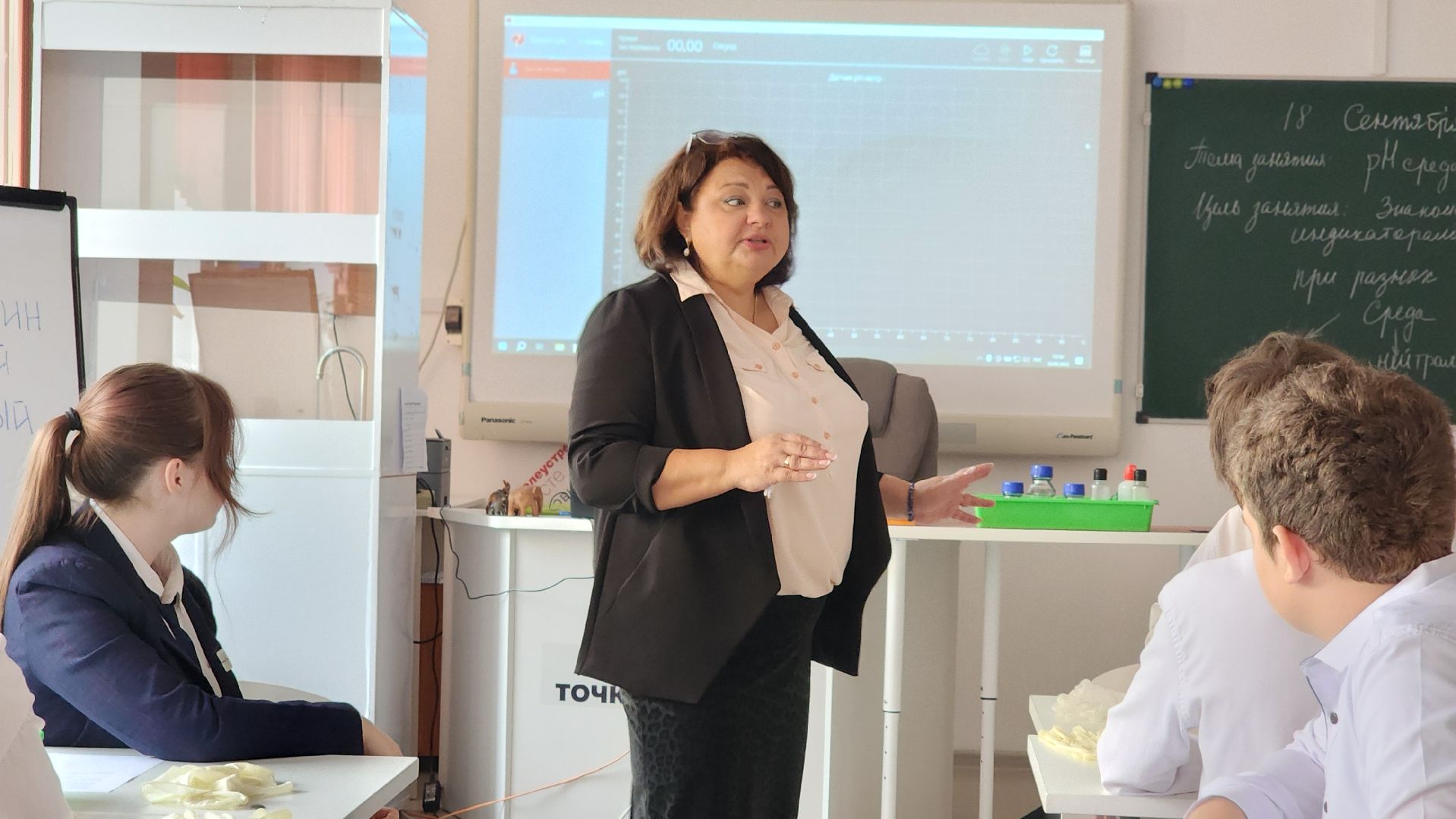 образование, точка роста, школа, лосино-петровский,