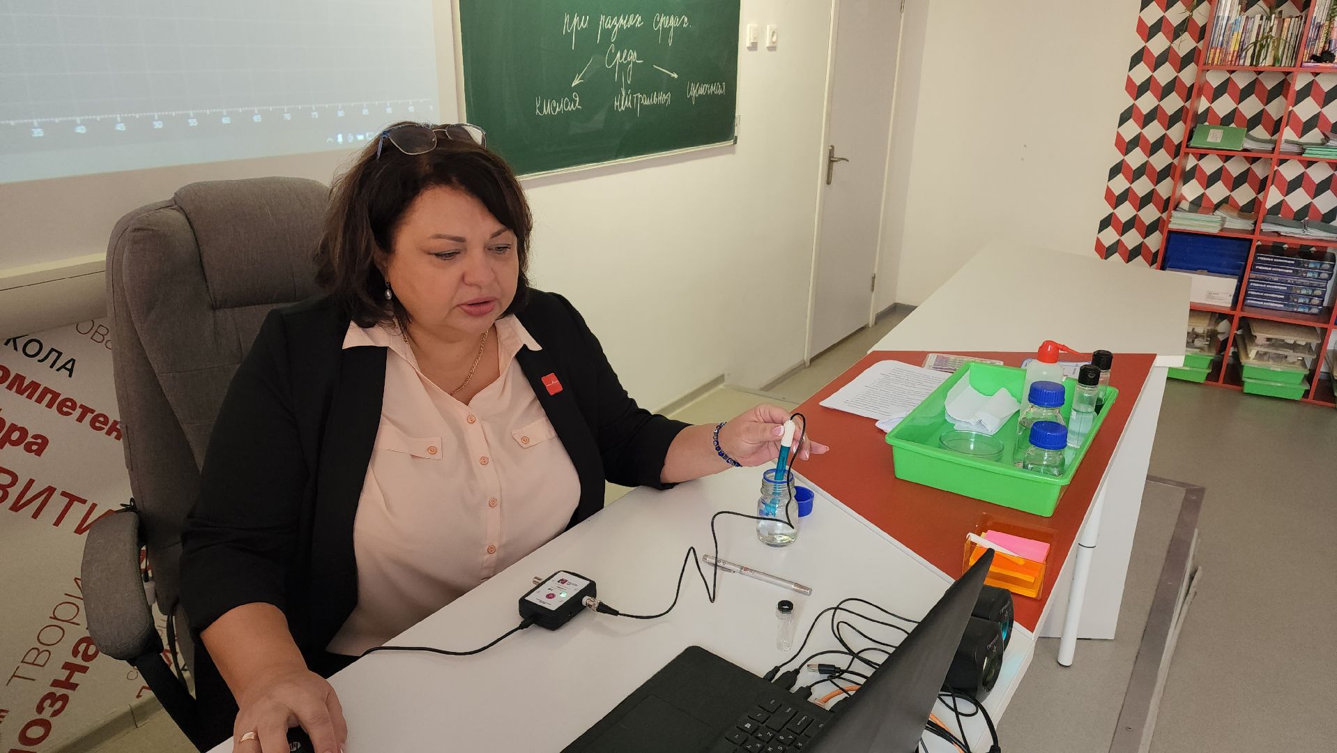 образование, точка роста, школа, лосино-петровский,