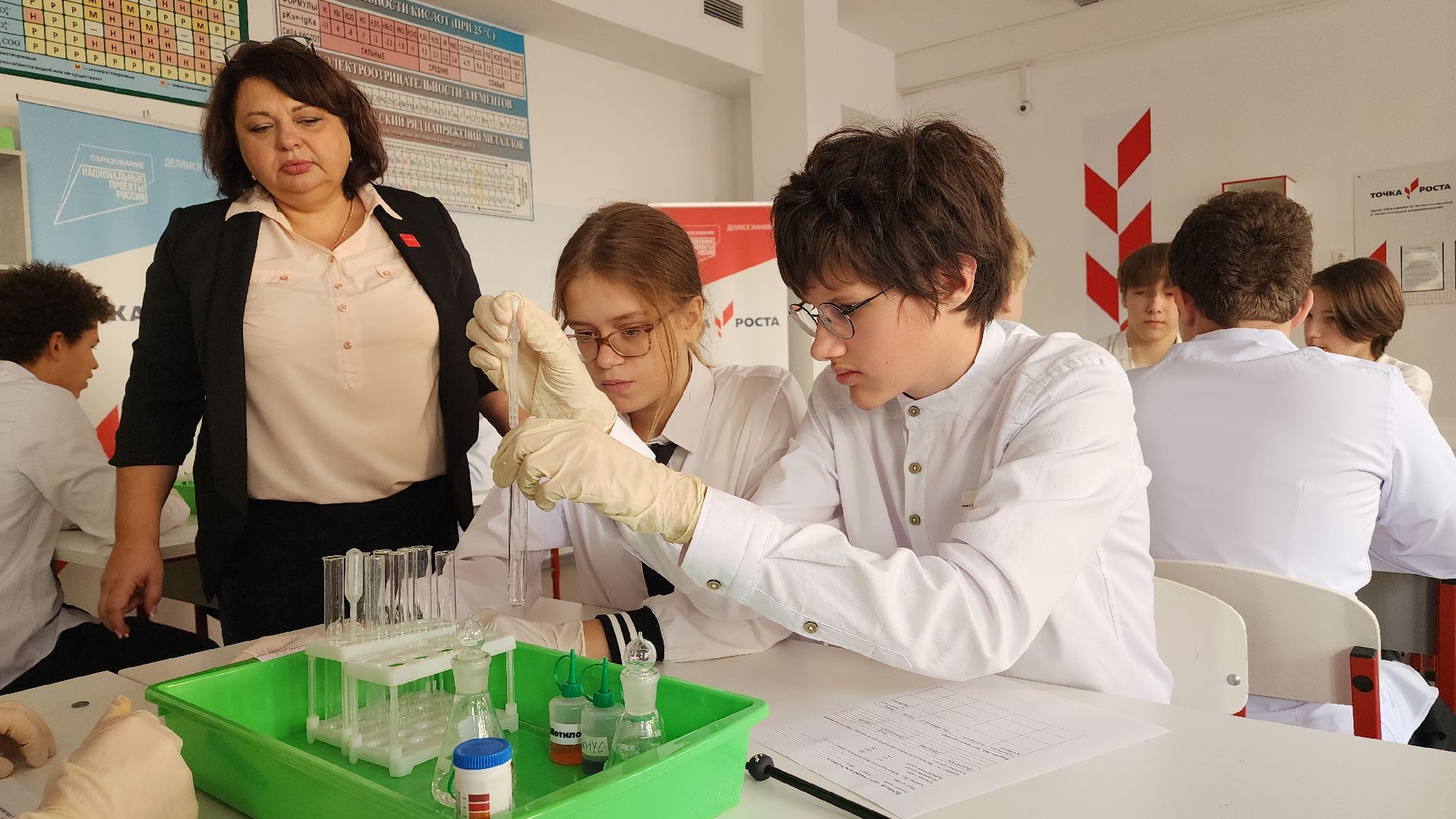 образование, точка роста, школа, лосино-петровский,