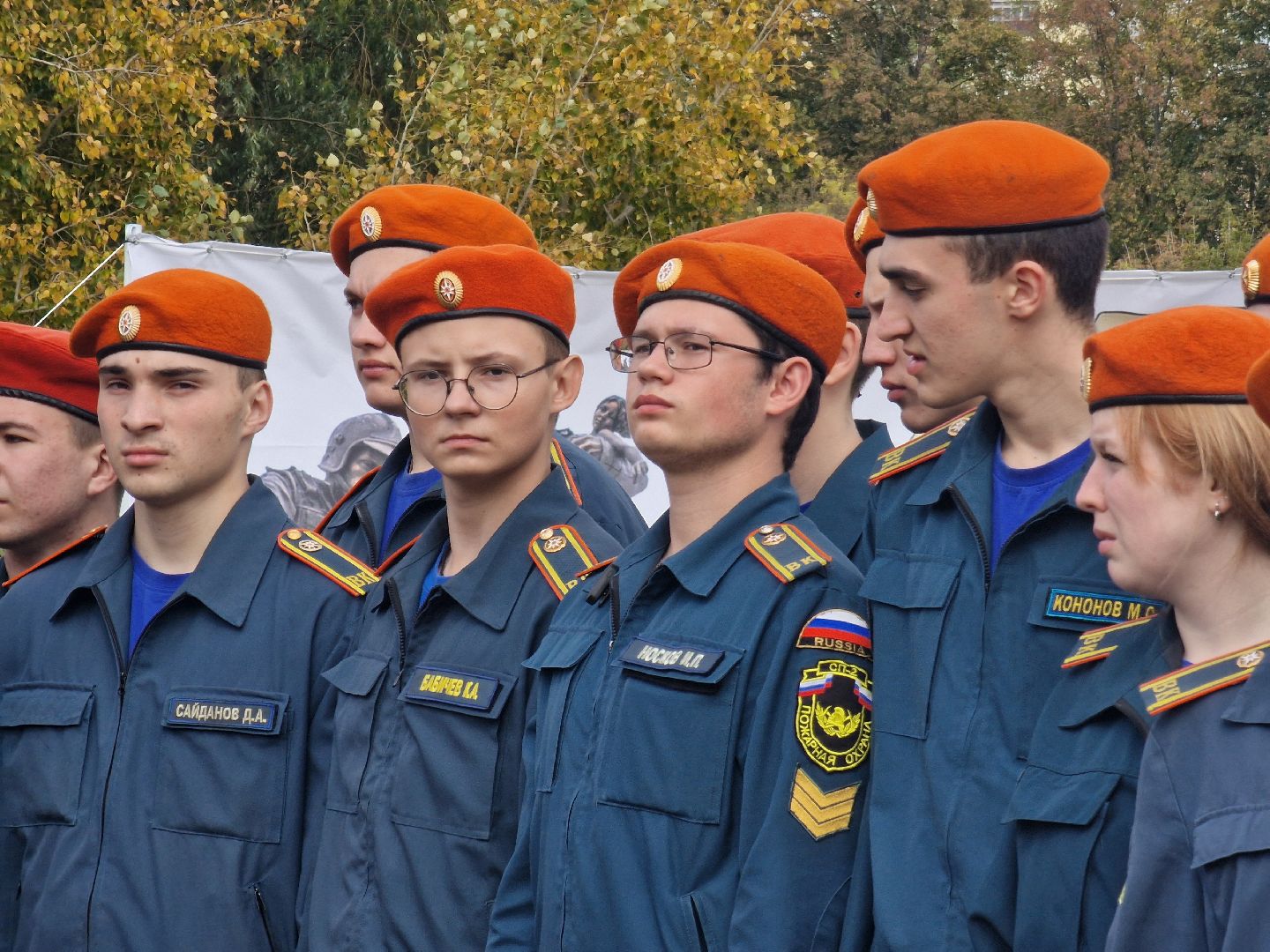 воскресенск, мчс 35 лет,