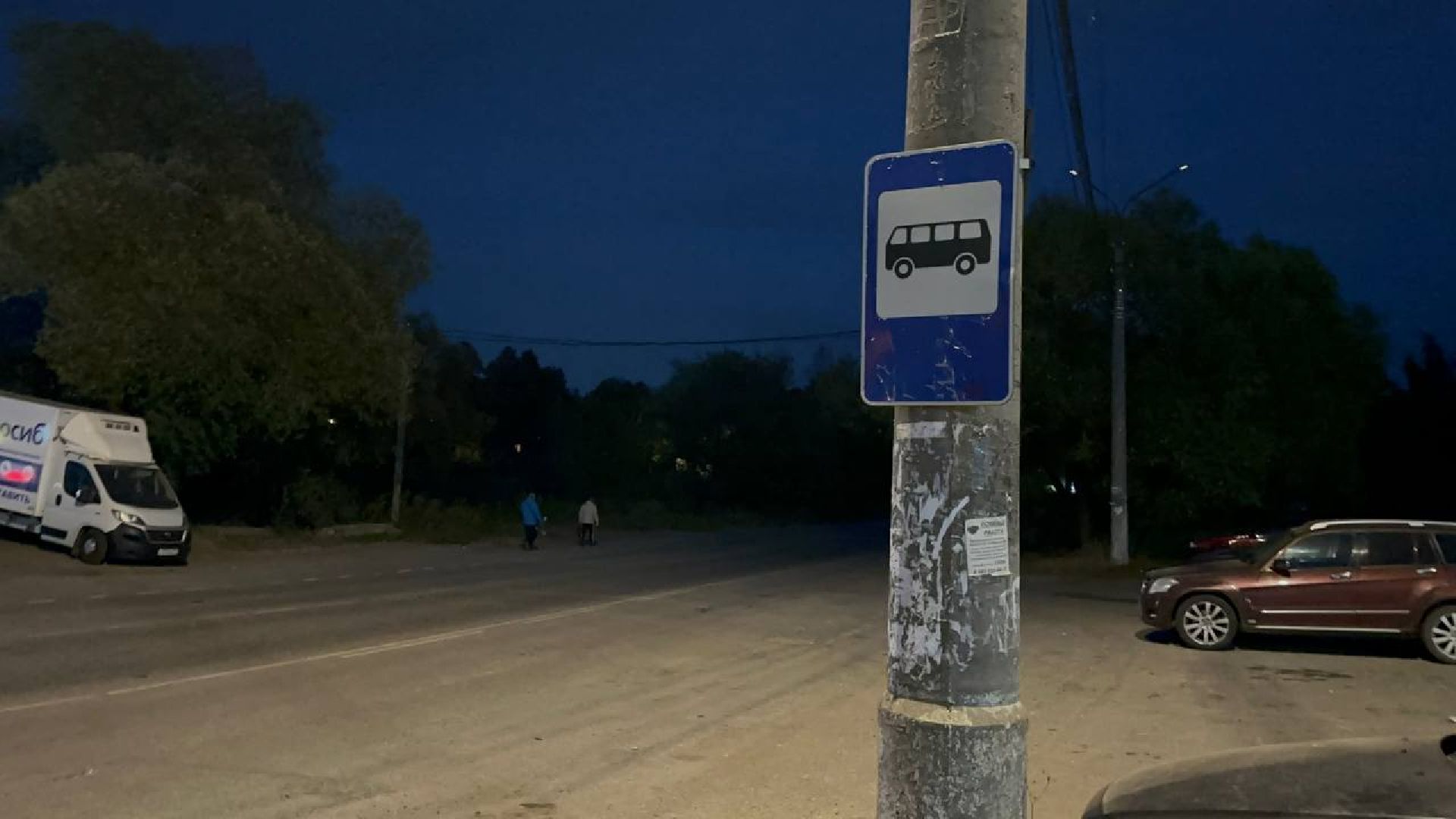 выездная администрация, домодедово,