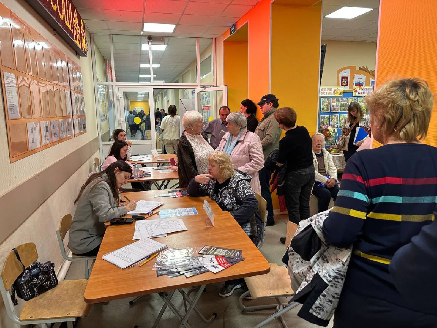 выездная администрация, домодедово,