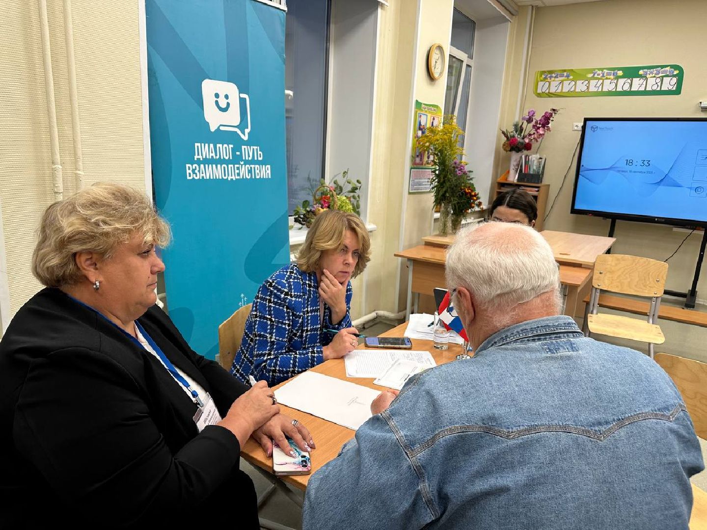 выездная администрация, домодедово,