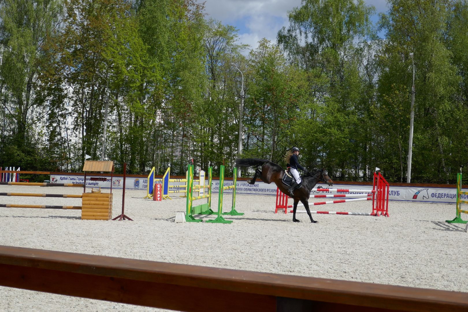 Подольск, конкур, лошади, праздник, спорт, соревнования