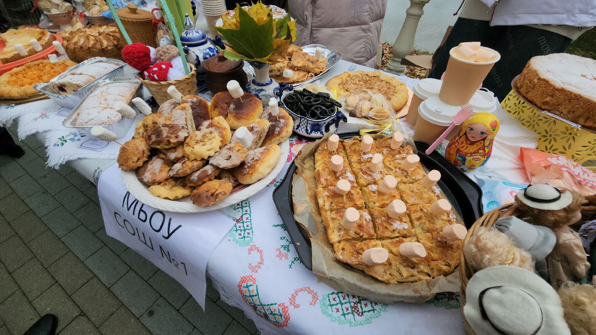 артфолк, день города красногорск, шарлотка,