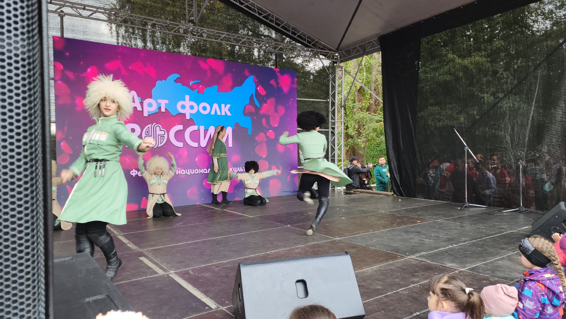 артфолк, день города красногорск, шарлотка,