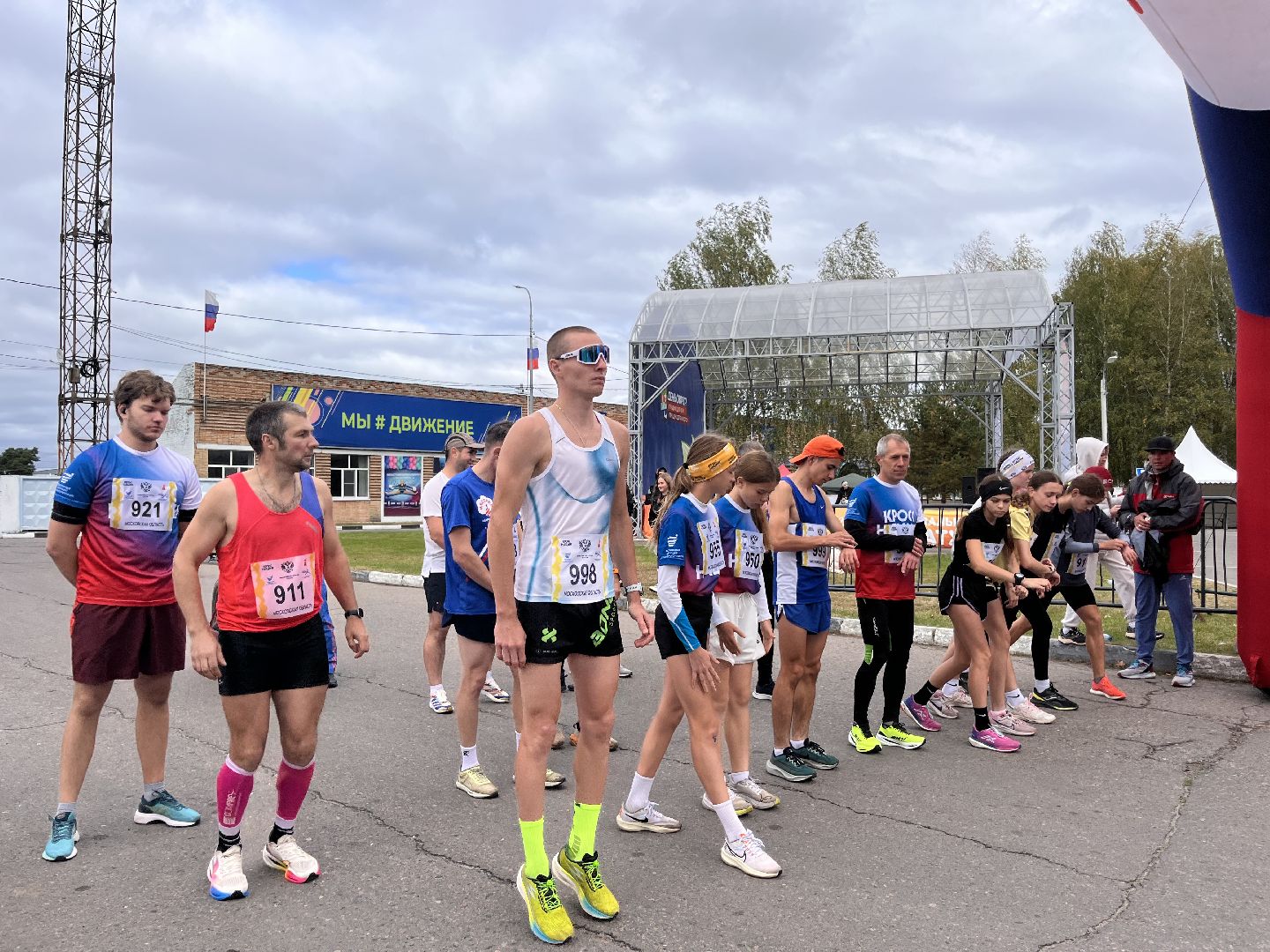 кросс нации, Шатура ,