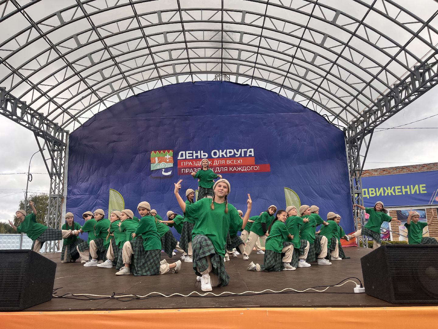 кросс нации, Шатура ,