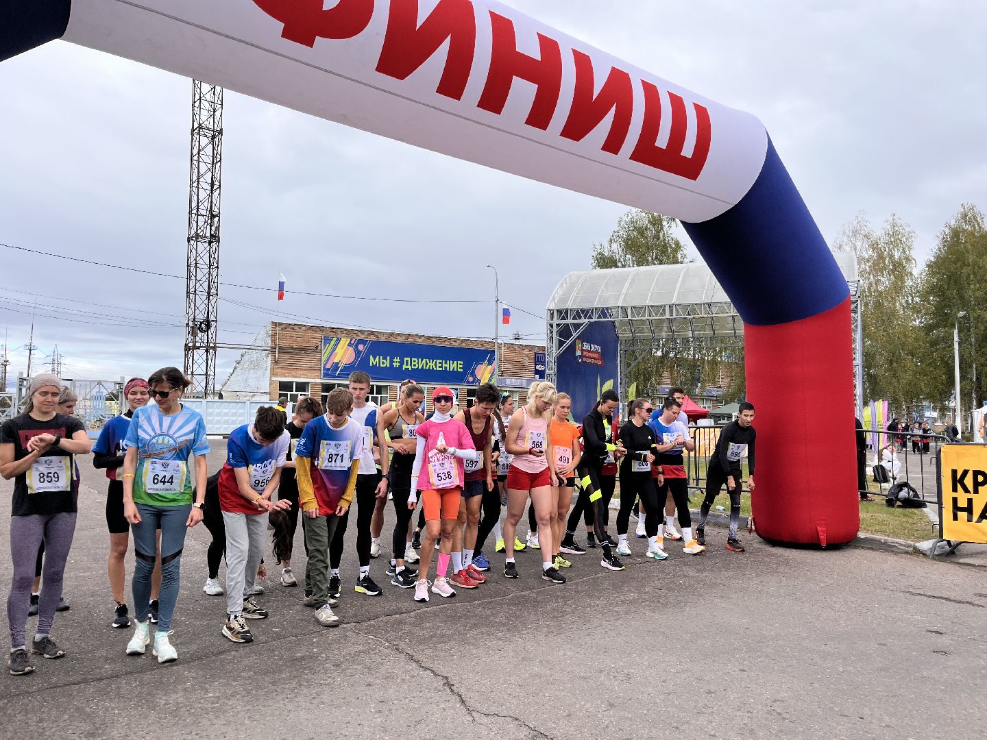 кросс нации, Шатура ,