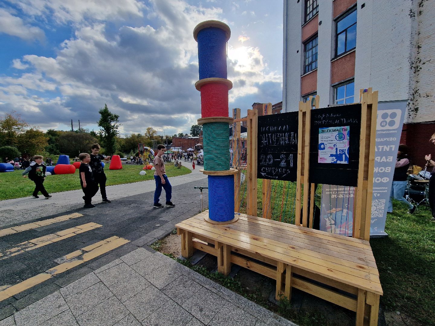 фестиваль креативных индустрий энтузиасты в балашихе, балашихинская хлопкопрядильная фабрика, балашиха, сообщество энтузиасты в балашихе,