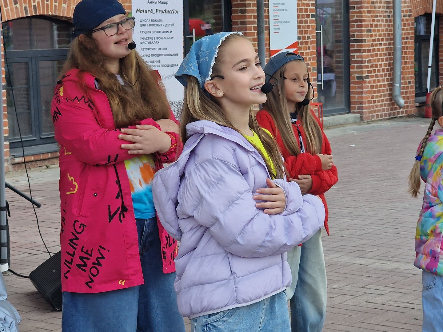 балашихинская хлопкопрядильная фабрика, балашиха,  фестиваль креативных индустрий энтузиасты в балашихе,