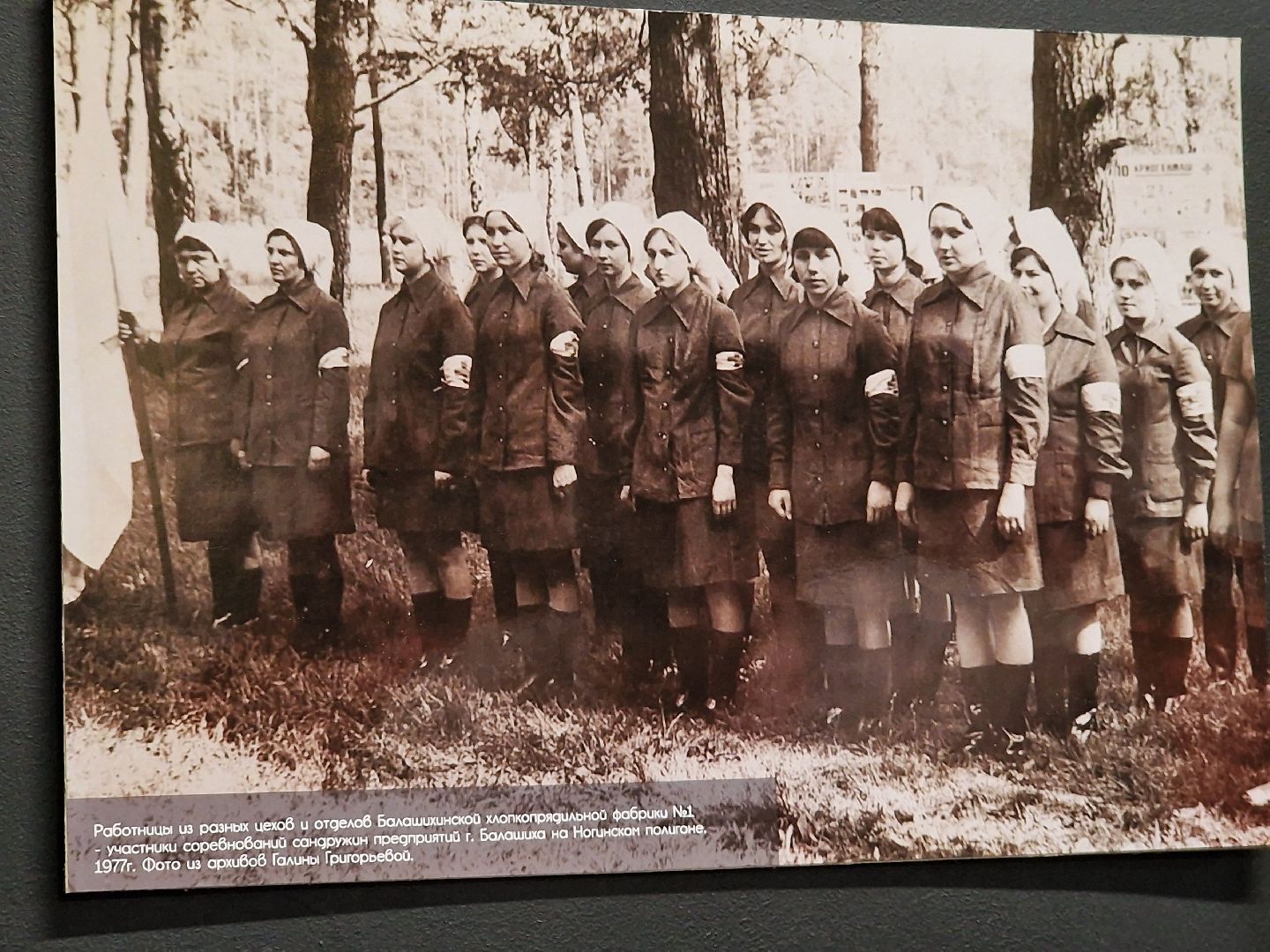 балашихинская хлопкопрядильная фабрика, балашиха,  фестиваль креативных индустрий энтузиасты в балашихе,