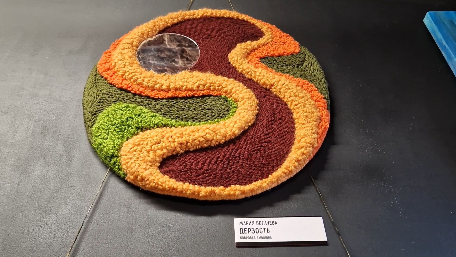 балашихинская хлопкопрядильная фабрика, балашиха,  фестиваль креативных индустрий энтузиасты в балашихе,