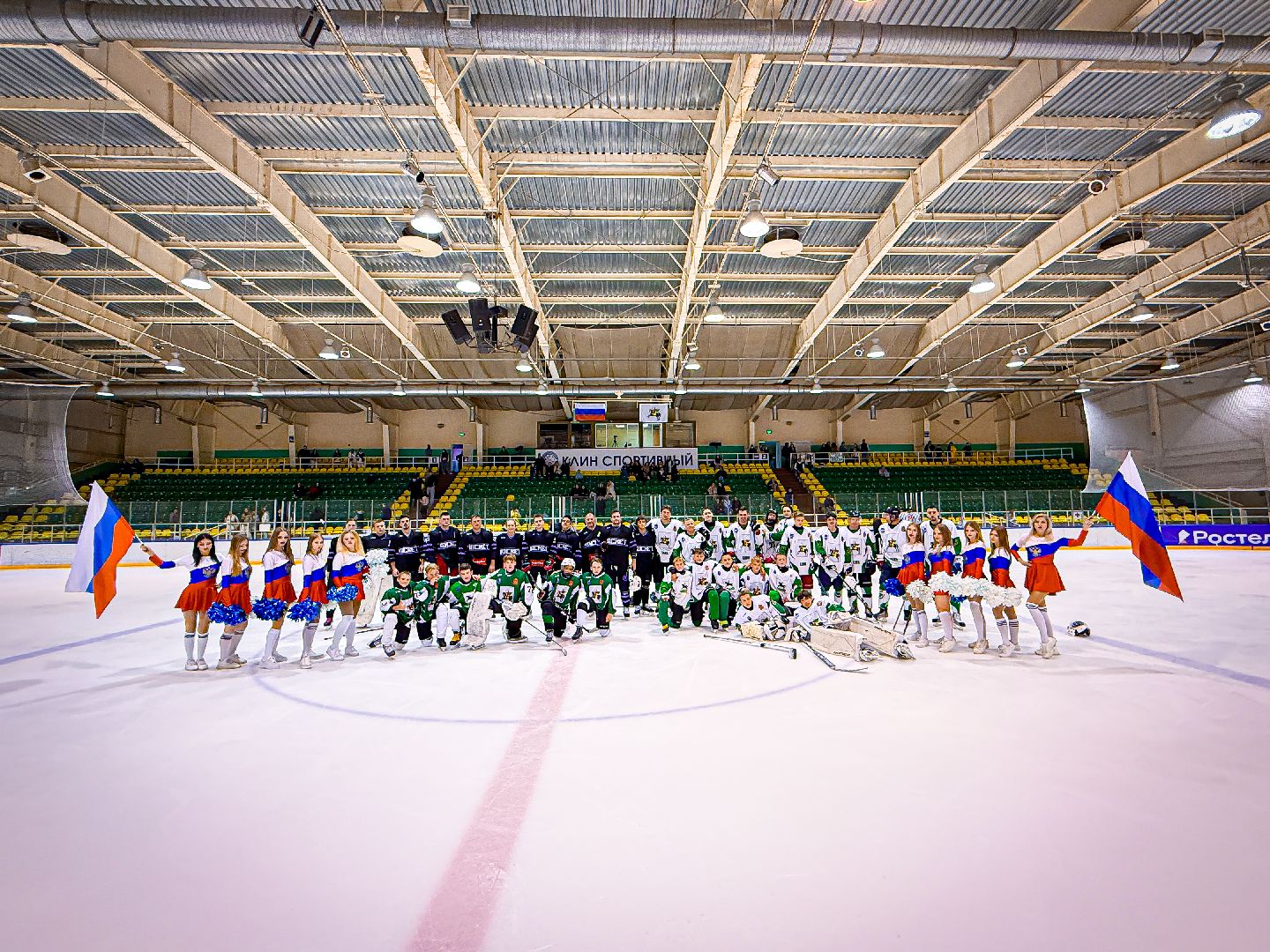 клин, общество, спорт, хоккей,