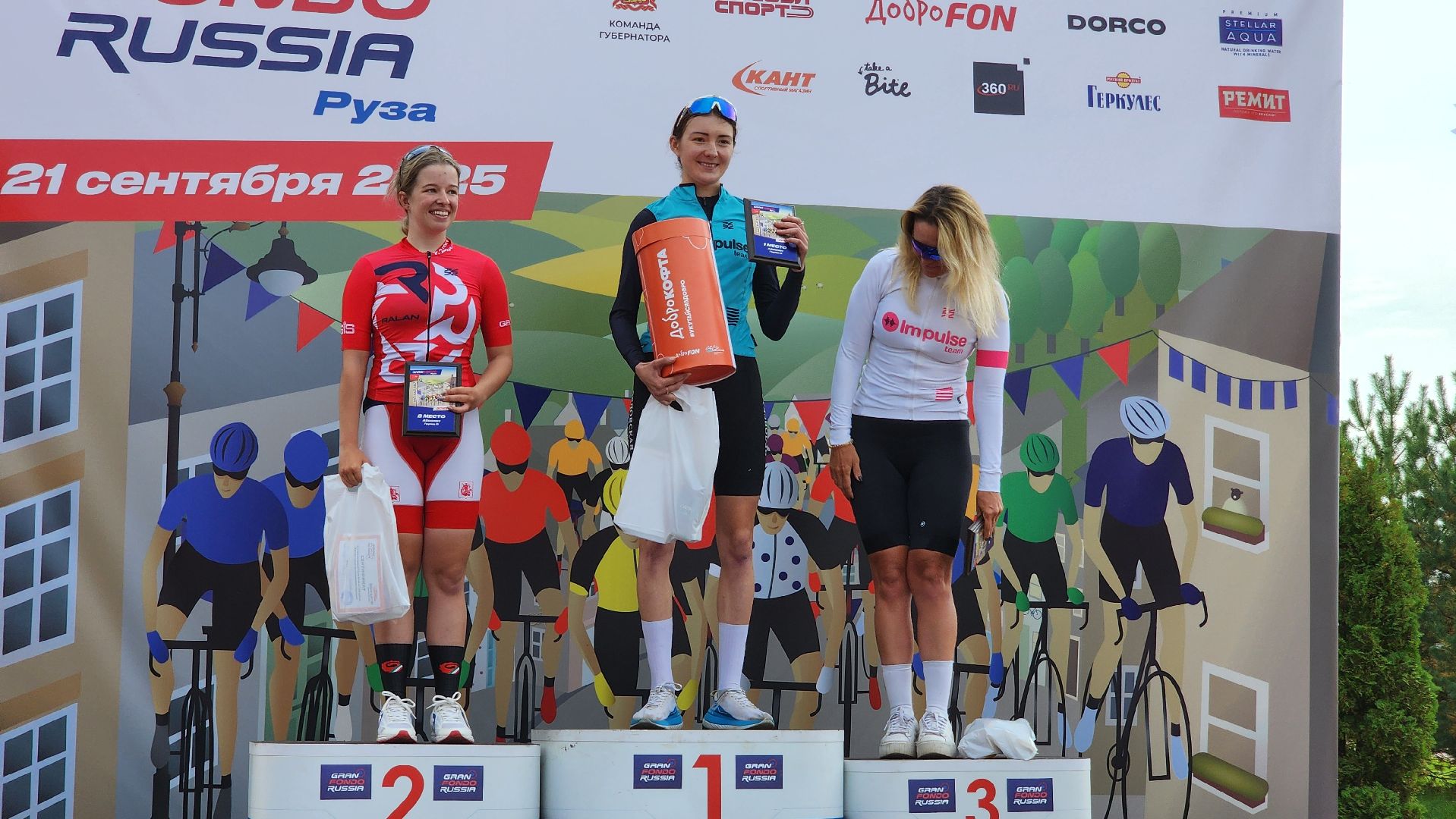 Руза, гран-фондо, велозаезд  gran fondo,