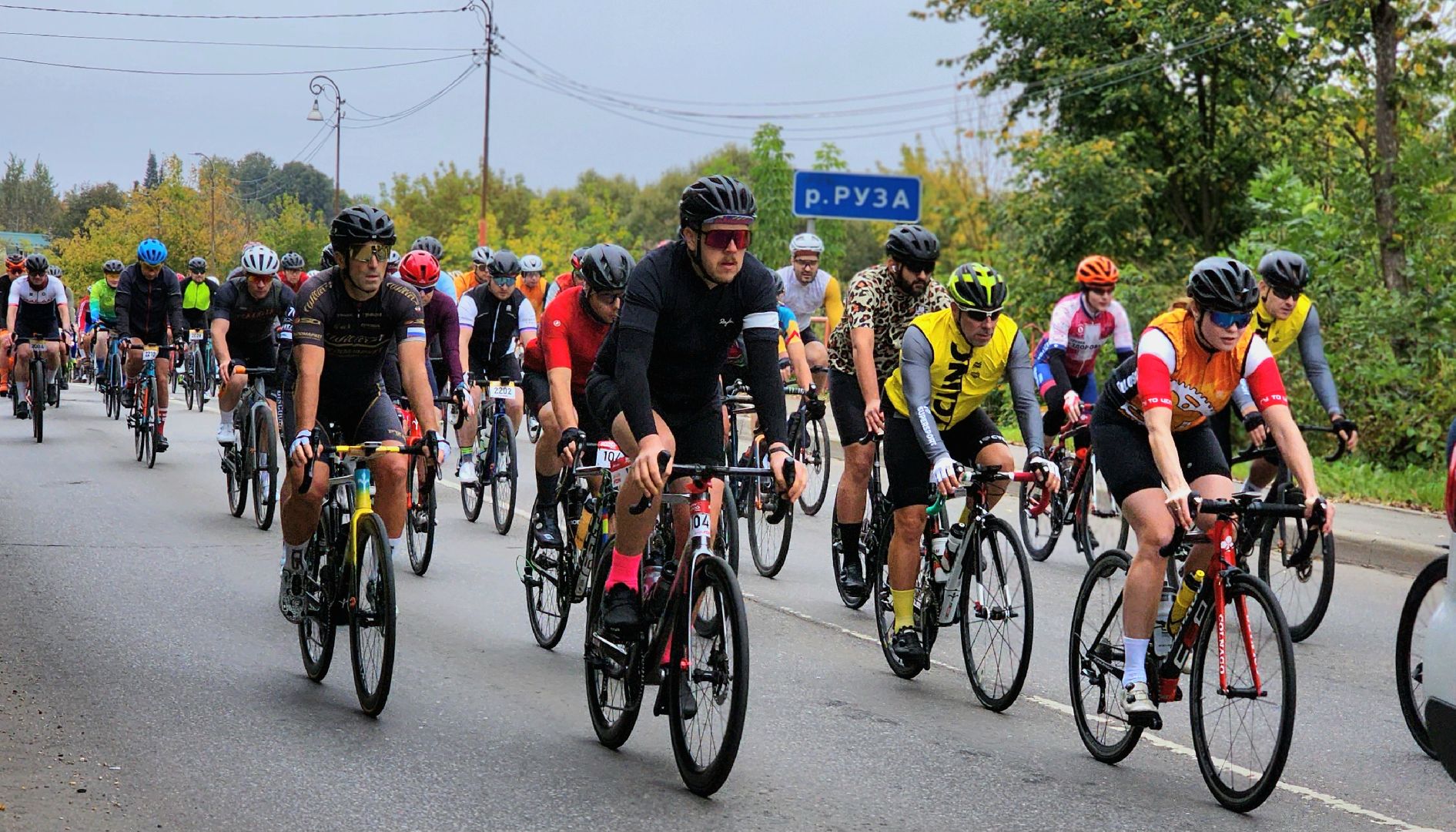 Руза, гран-фондо, велозаезд  gran fondo,