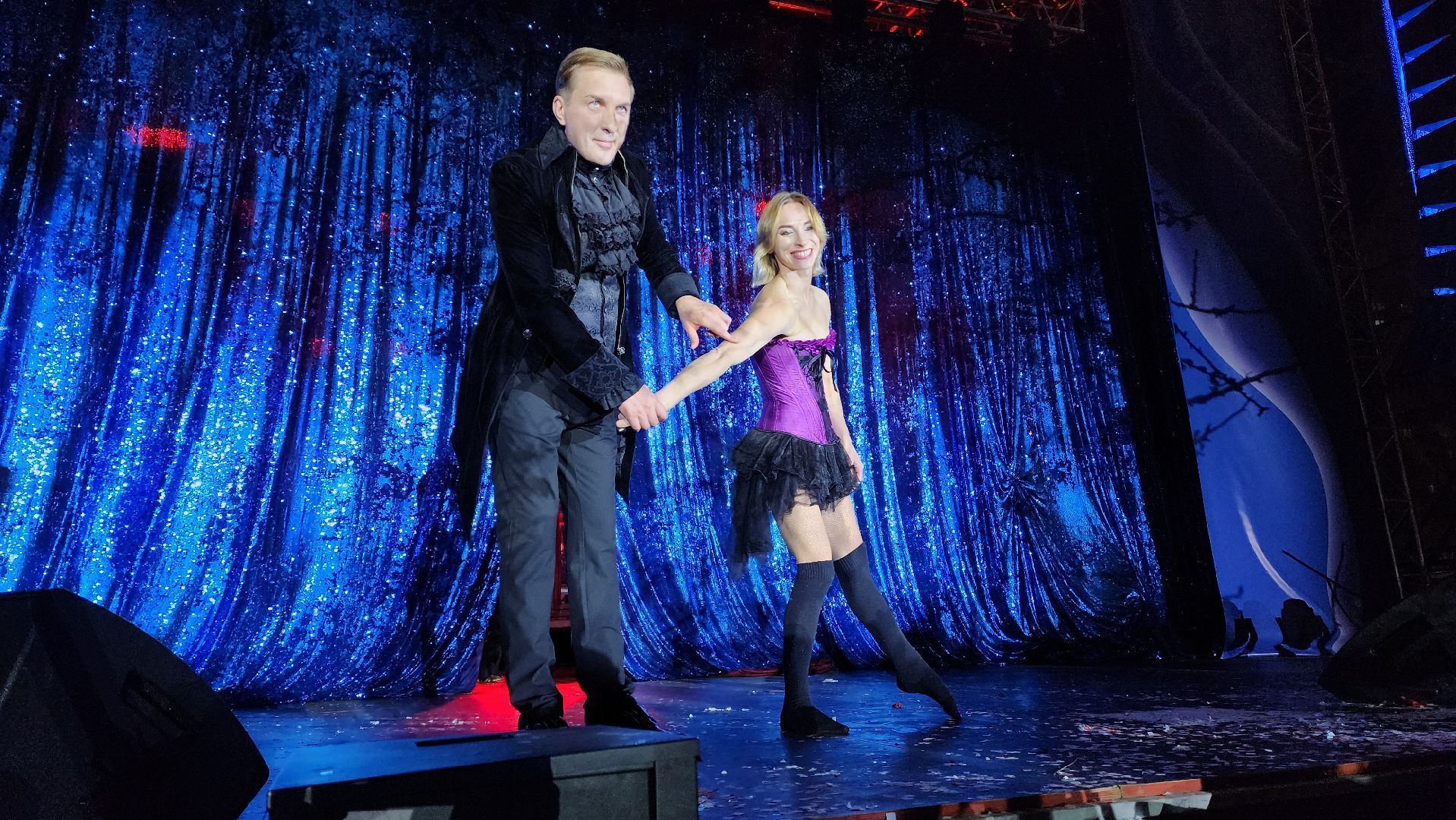 маги в парках, красногорск, павшинская пойма, братья сафроновы,