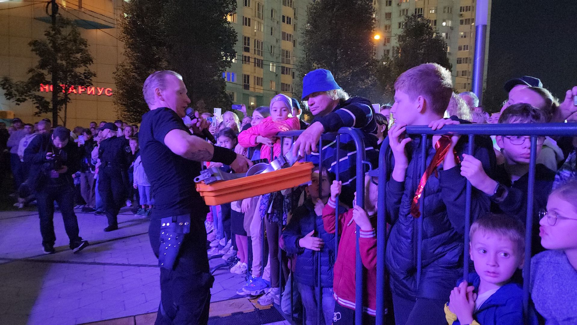 маги в парках, красногорск, павшинская пойма, братья сафроновы,