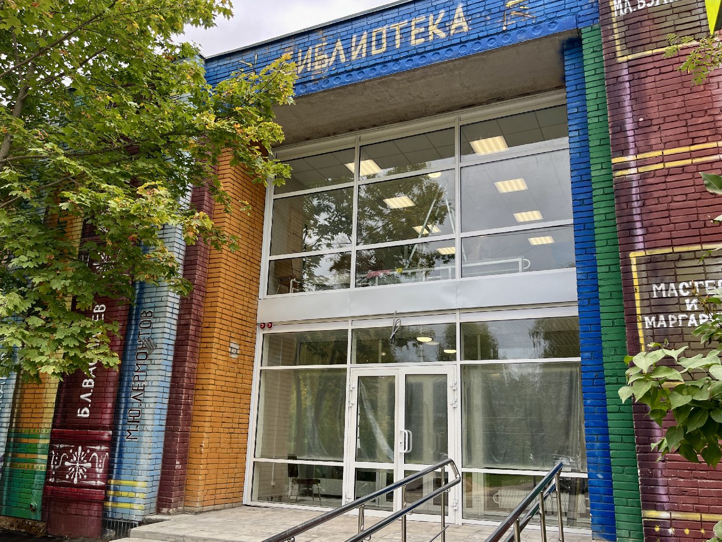 наро-фоминск, наро-фоминский городской округ, книгополис, модельная библиотека ,