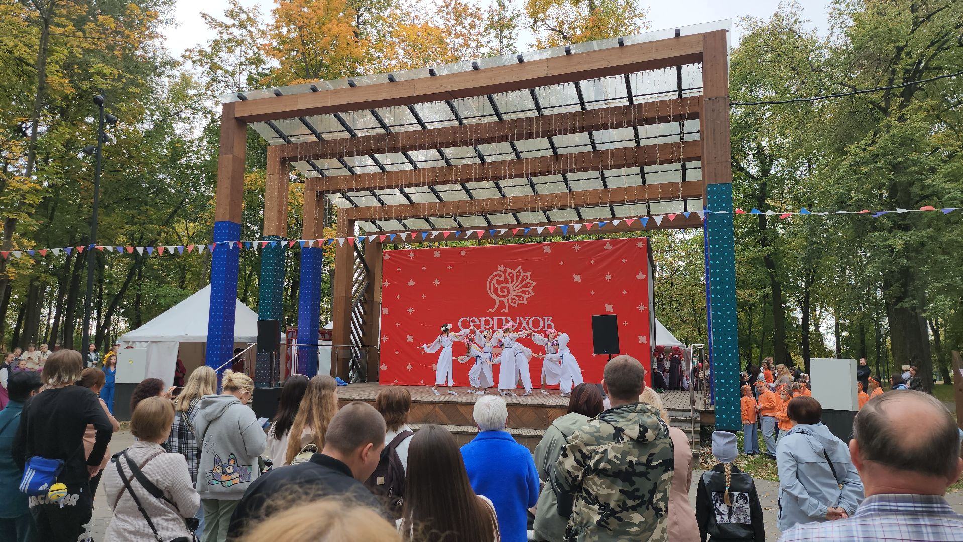 серпухов, подмосковье, день города,