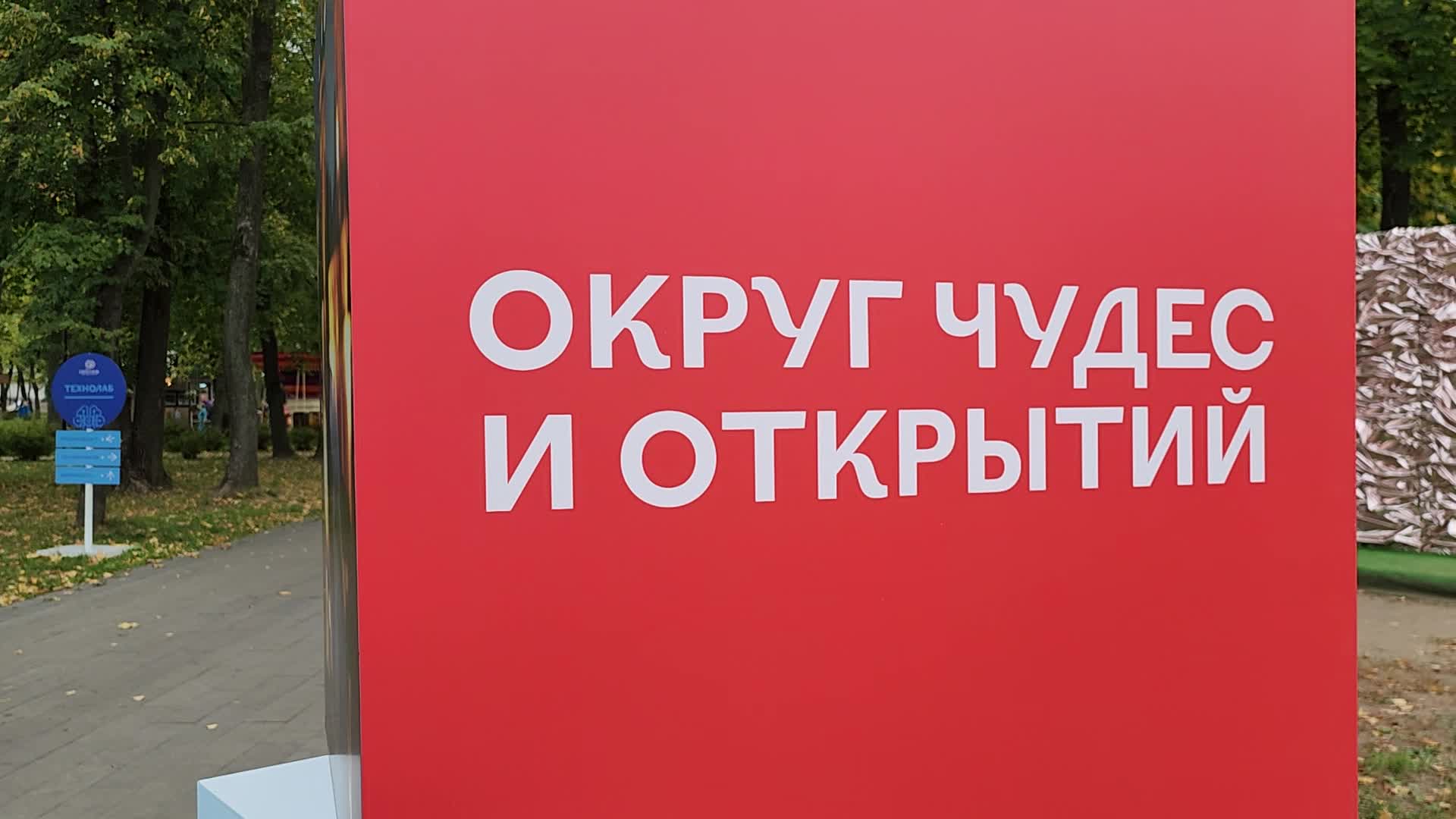 /mediabank_mount//81561/633bfaa1274d6f7ded7a86e0719fa613.jpg