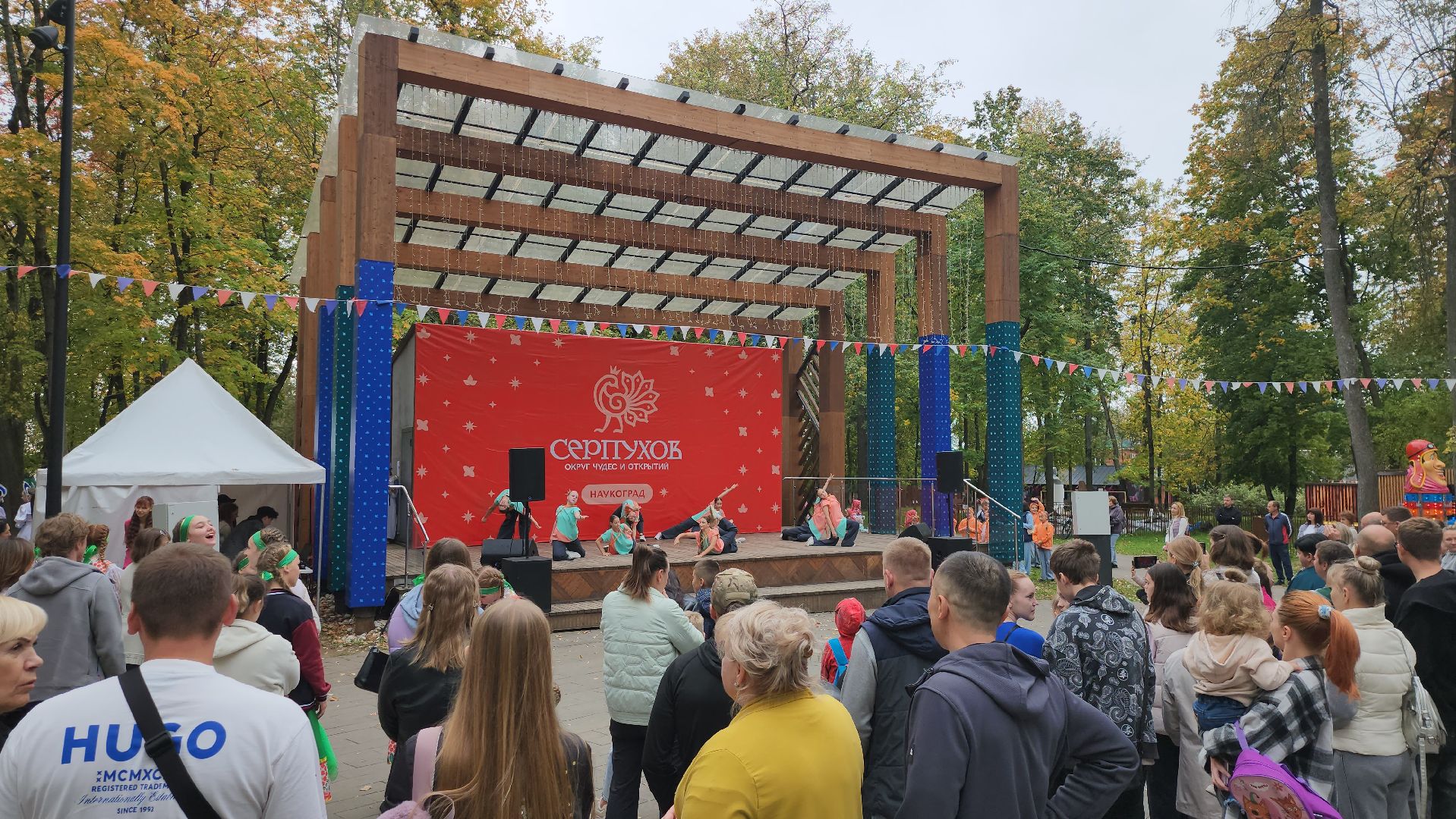 серпухов, подмосковье, день города,