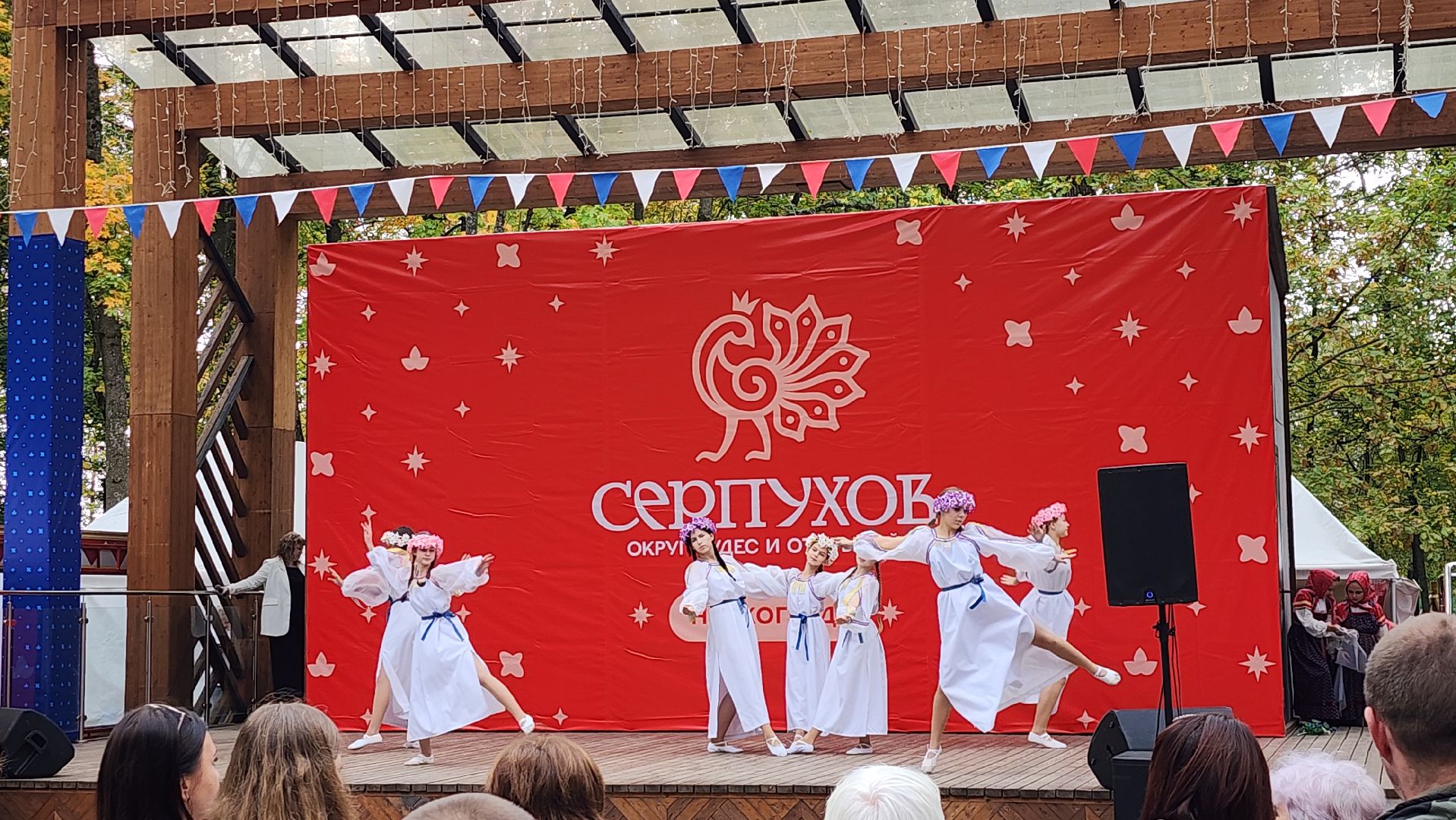 серпухов, подмосковье, день города,