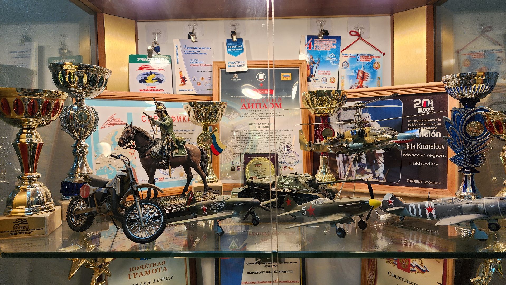 луховицы, спорт, образование, стендовое моделирование,