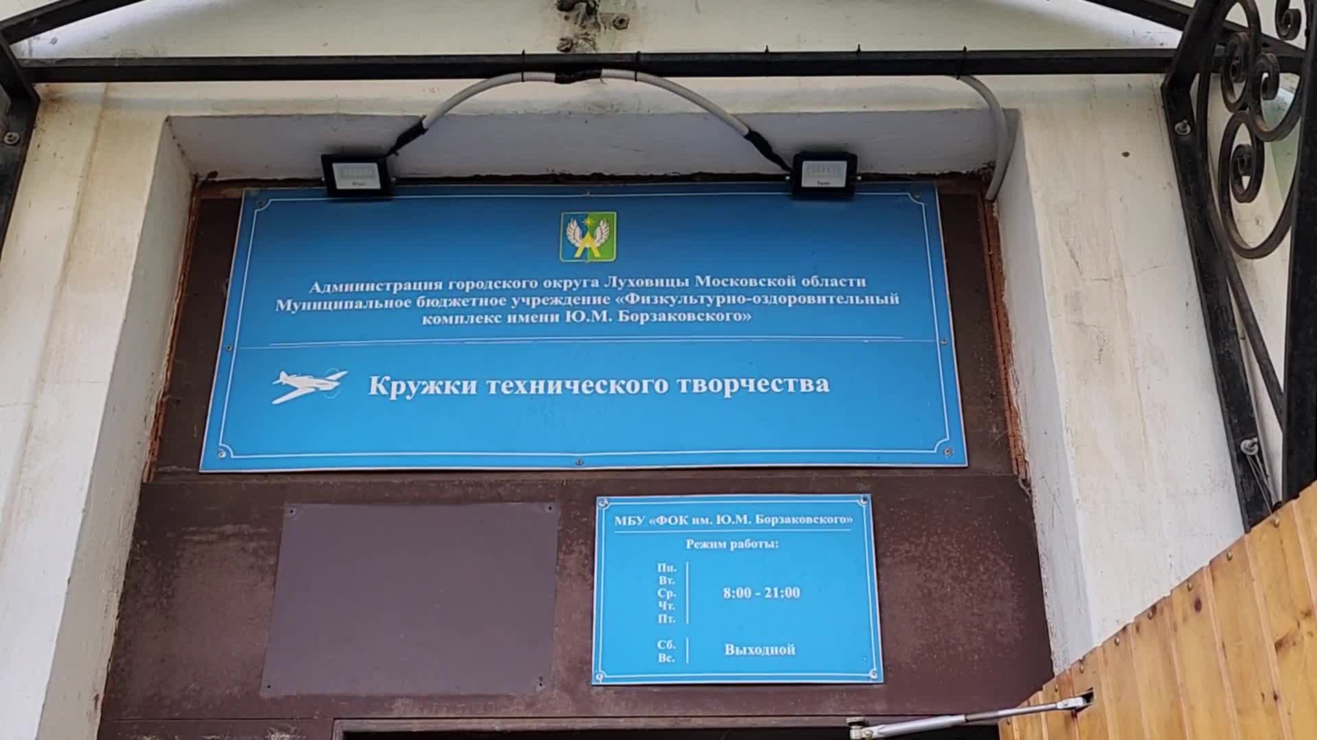 /mediabank_mount//81565/3d26fd3cfc342d0104833eb149de07d7.jpg