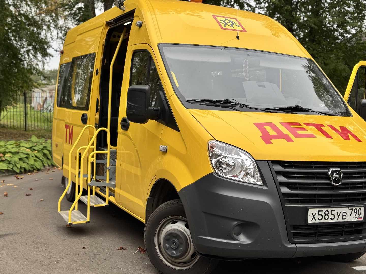 шаховская,  новый автобус, новый школьный автобус,