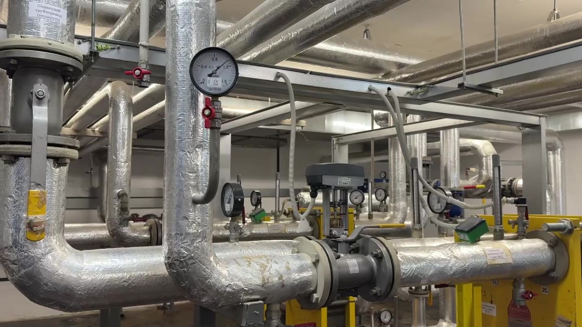 Реутов, ЖКХ, подготовка к зиме,