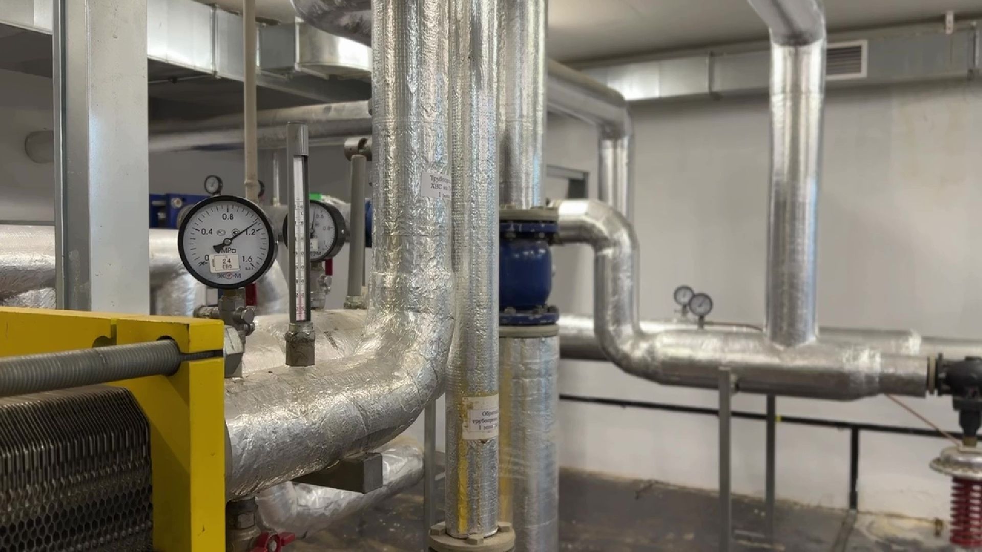 Реутов, ЖКХ, подготовка к зиме,