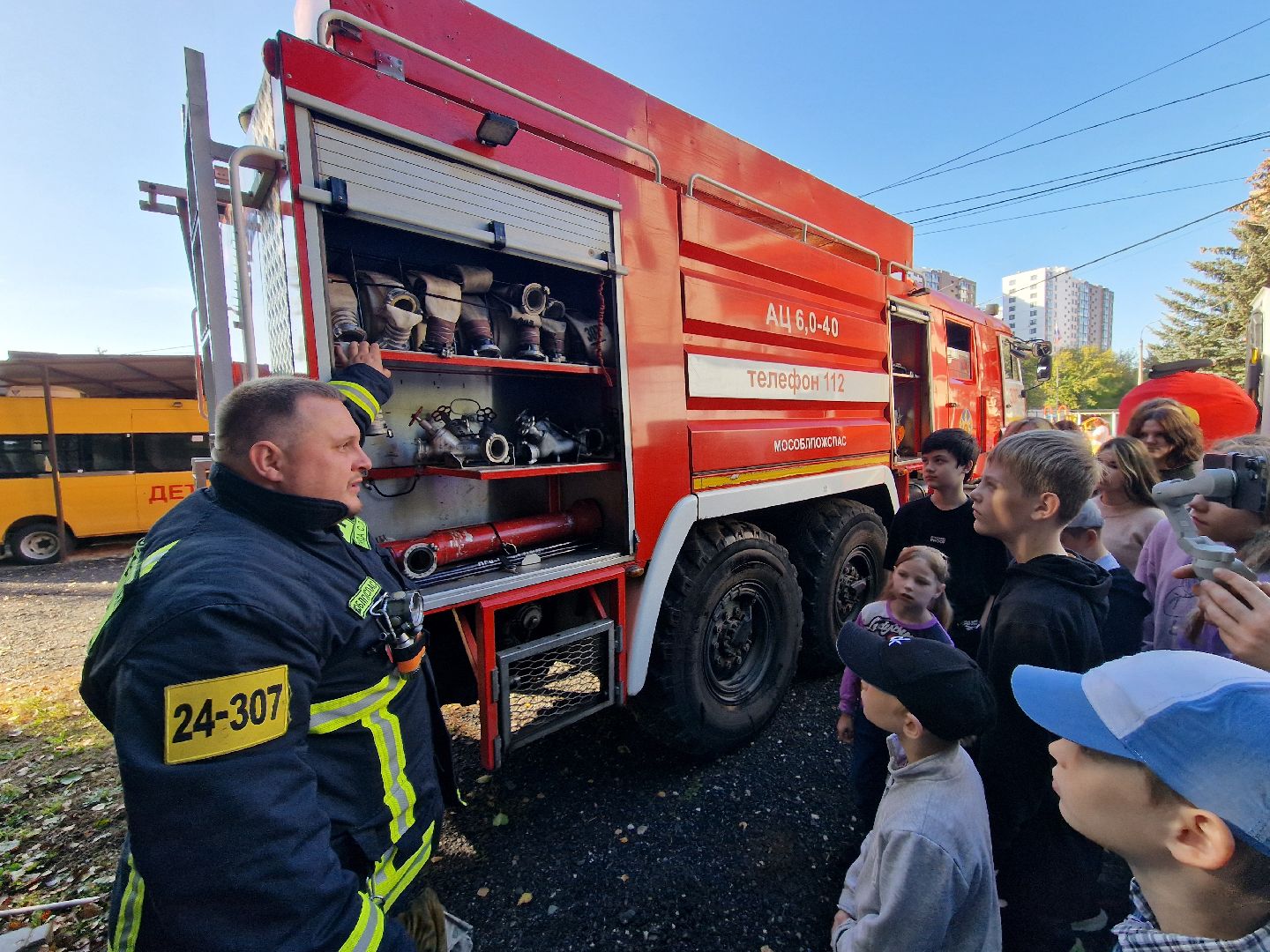 МЧС России в Балашихе, МЧС 35 лет, семейный центр непоседы в балашихе, балашиха,