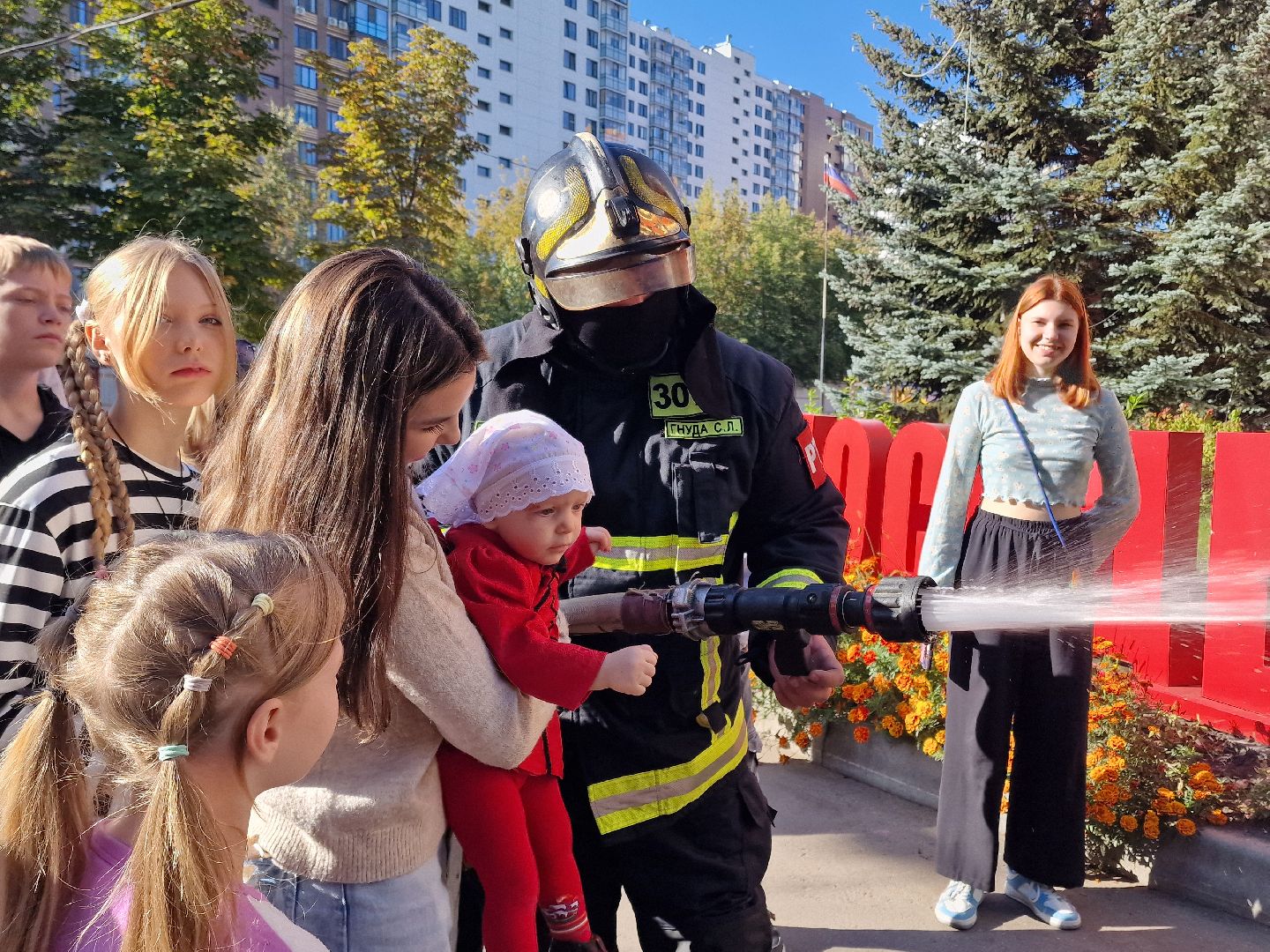 МЧС России в Балашихе, МЧС 35 лет, семейный центр непоседы в балашихе, балашиха,