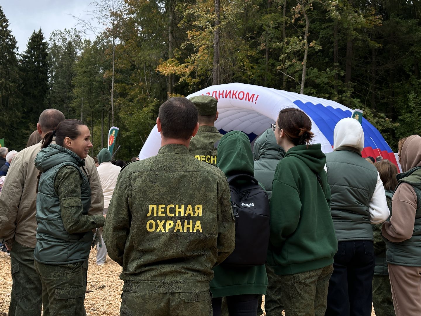 пушкинский городской округ,   день в лесу, экология, мчс, день в лесу сохраним лес вместе,
