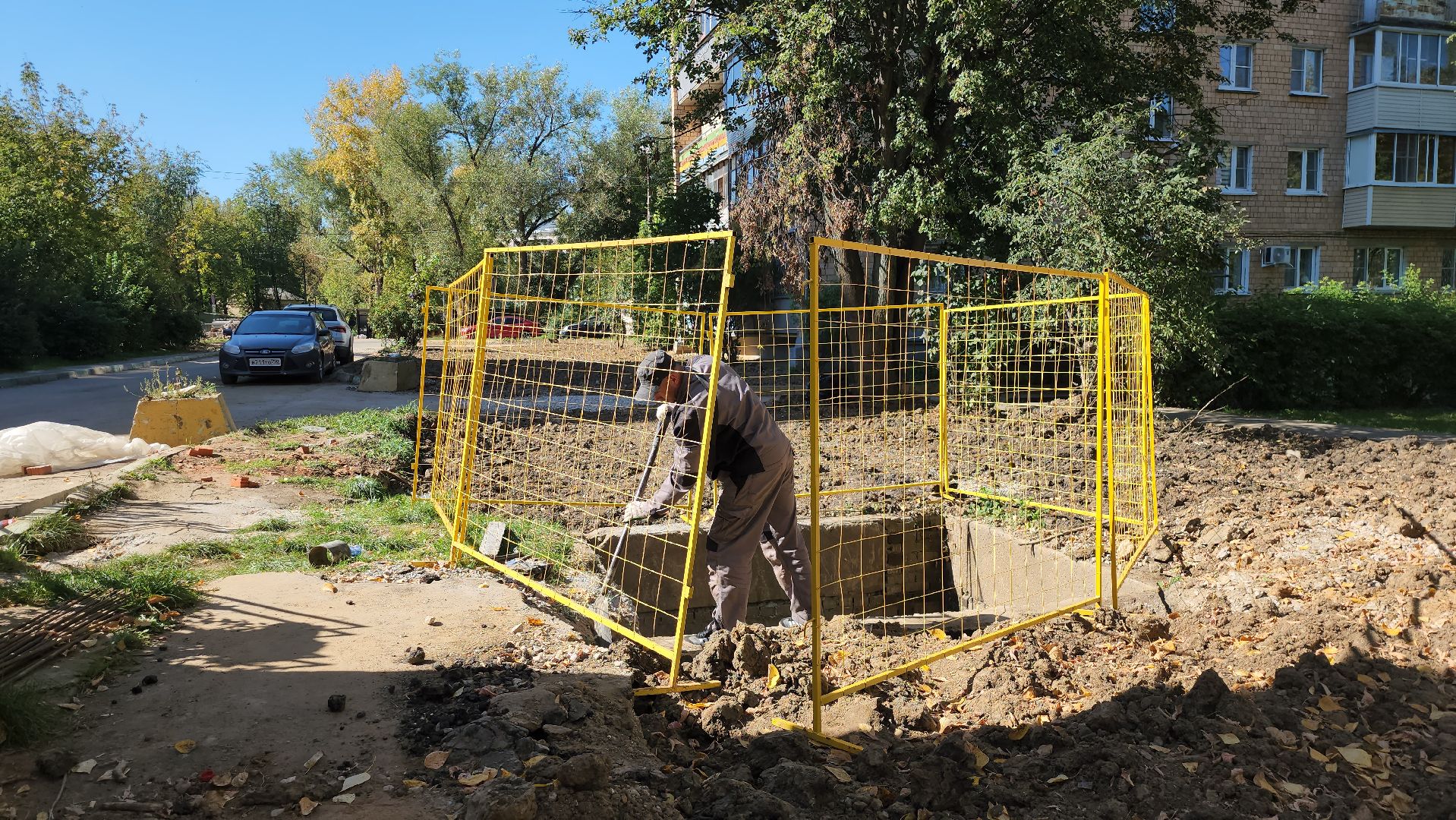 серпухов, подмосковье, жкх подмосковье,