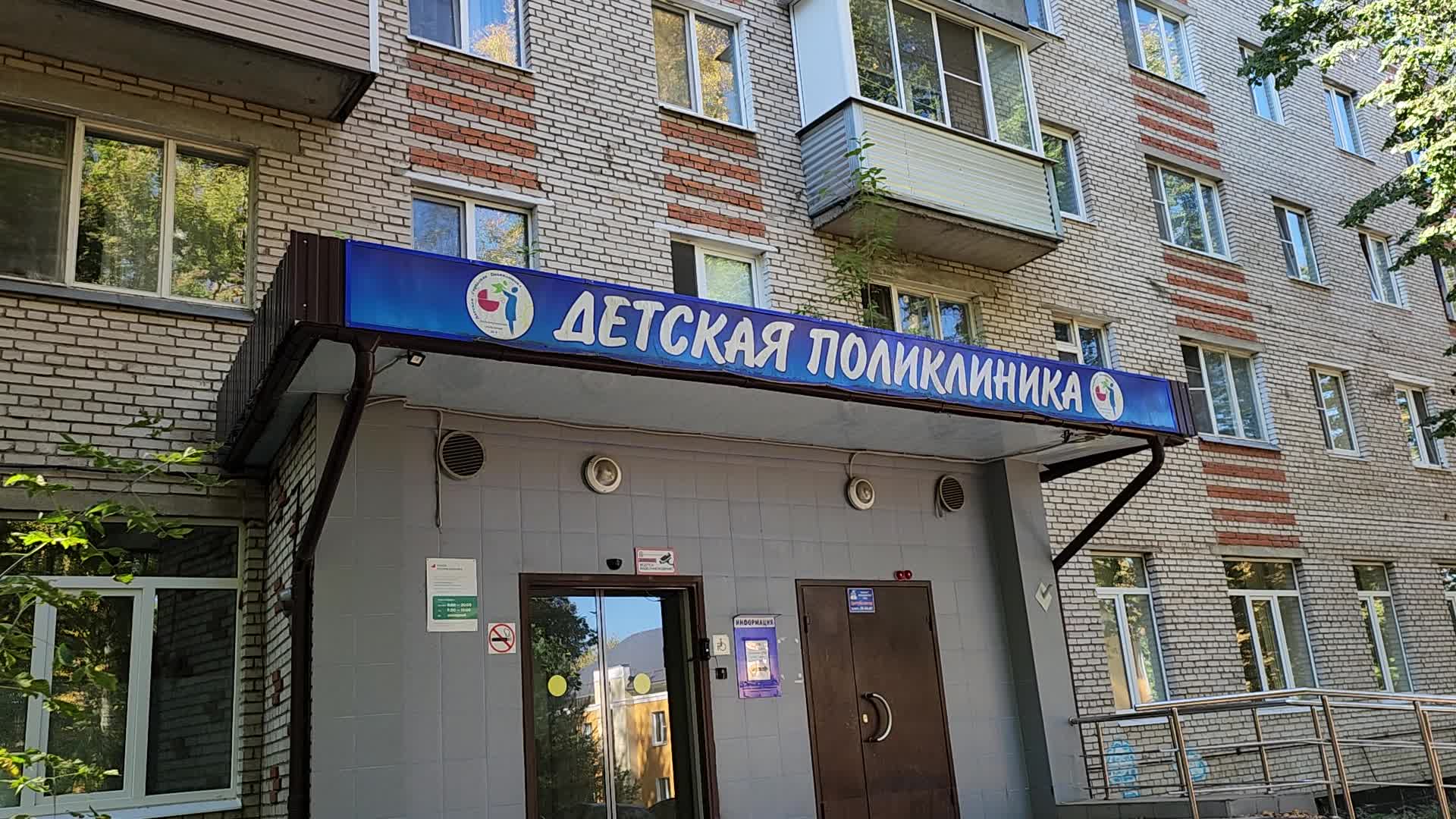 /mediabank_mount//81574/d5efa63a69f5be77302fb529ca0227aa.jpg