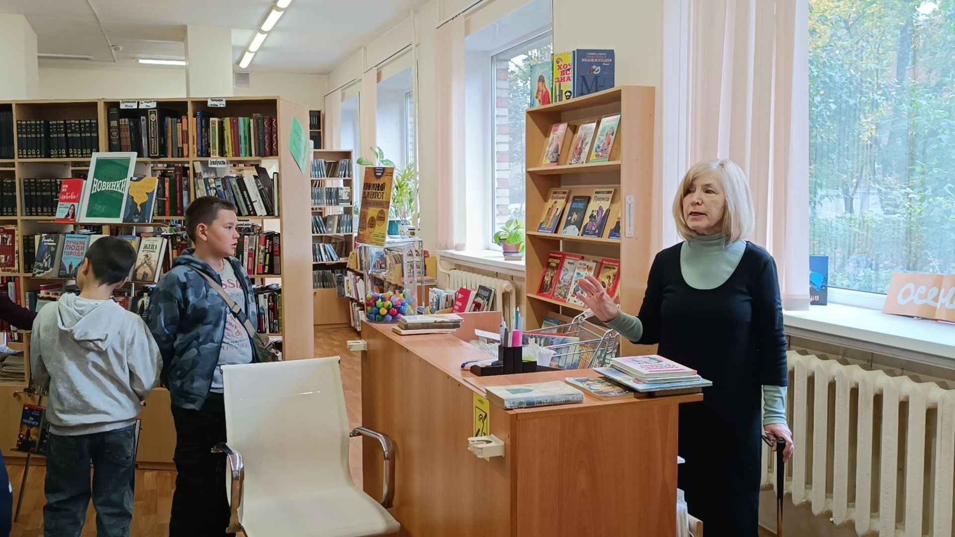 клуб, лобня, библиотека,