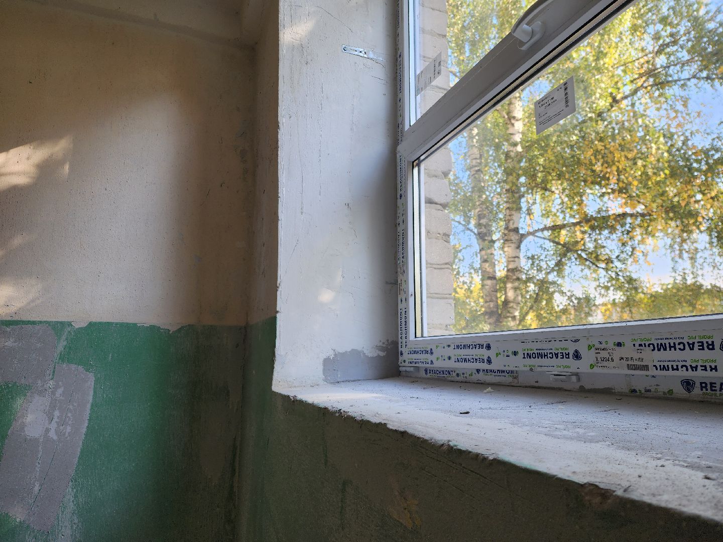 ногинск, ремонт, ремонт подъезда, строительство, жкх, благоустройство, жители,